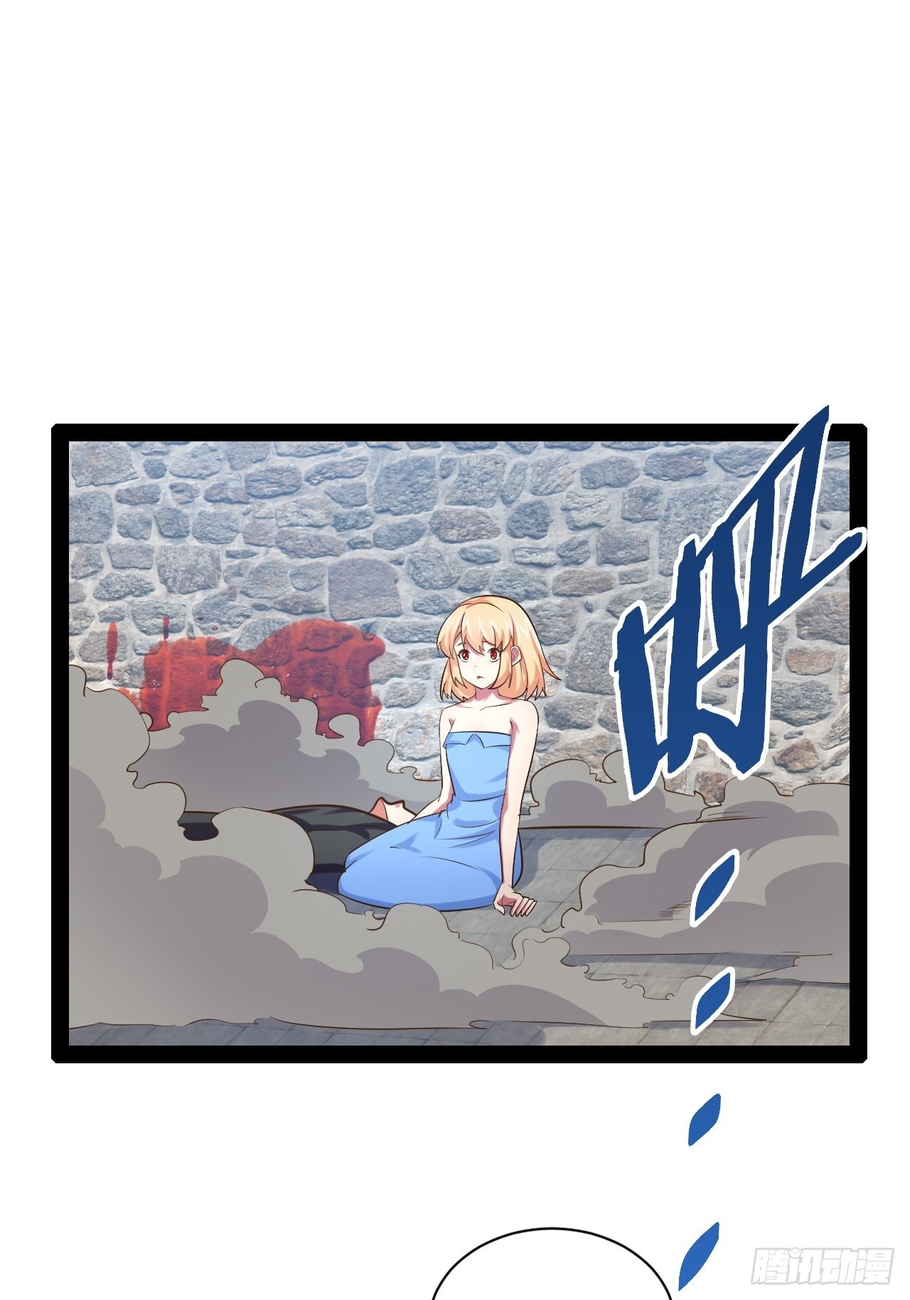 34.潜入圣锤22