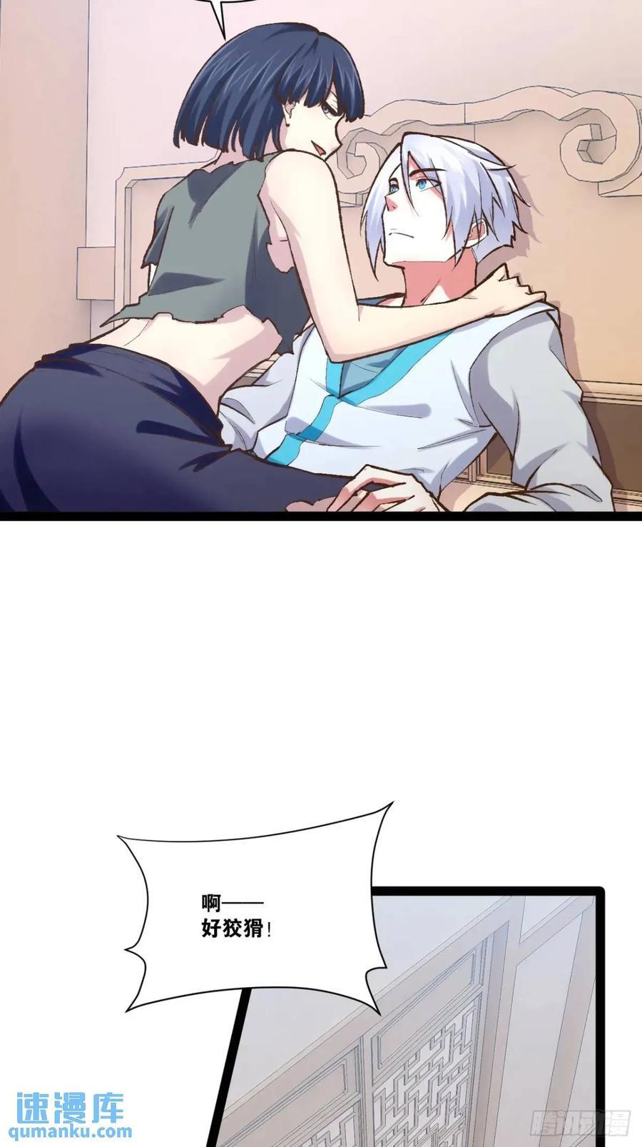 109.十日之约23