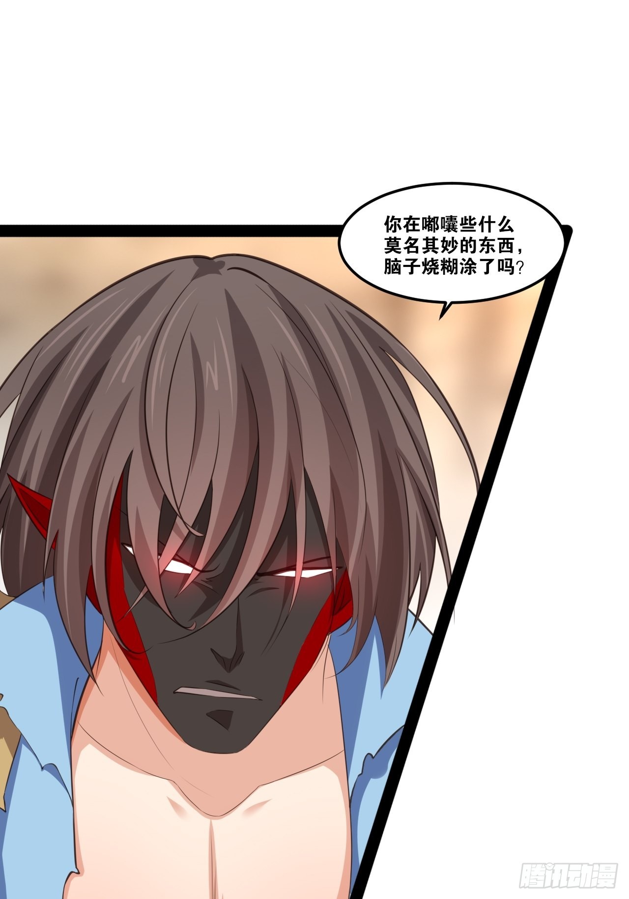 51.七圣合体6