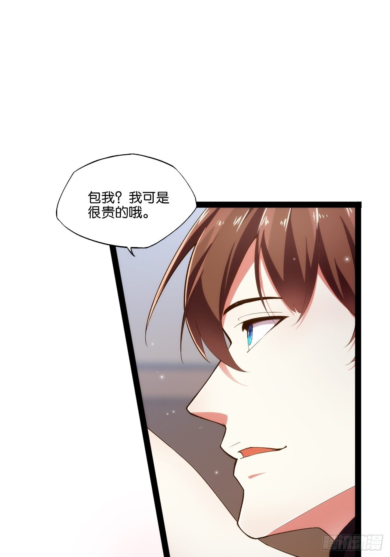 8.攻略达成2