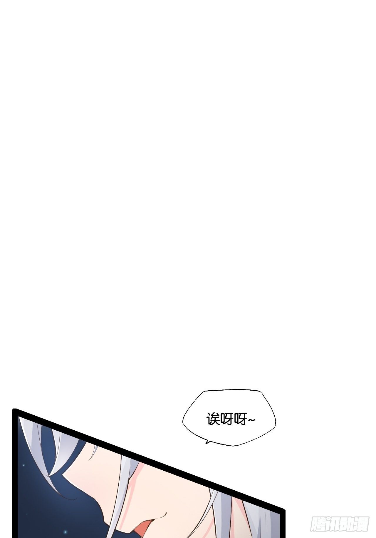 5.酒后尽兴6