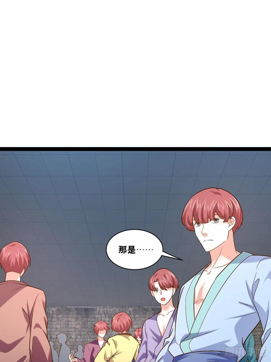 99.逃亡时间29