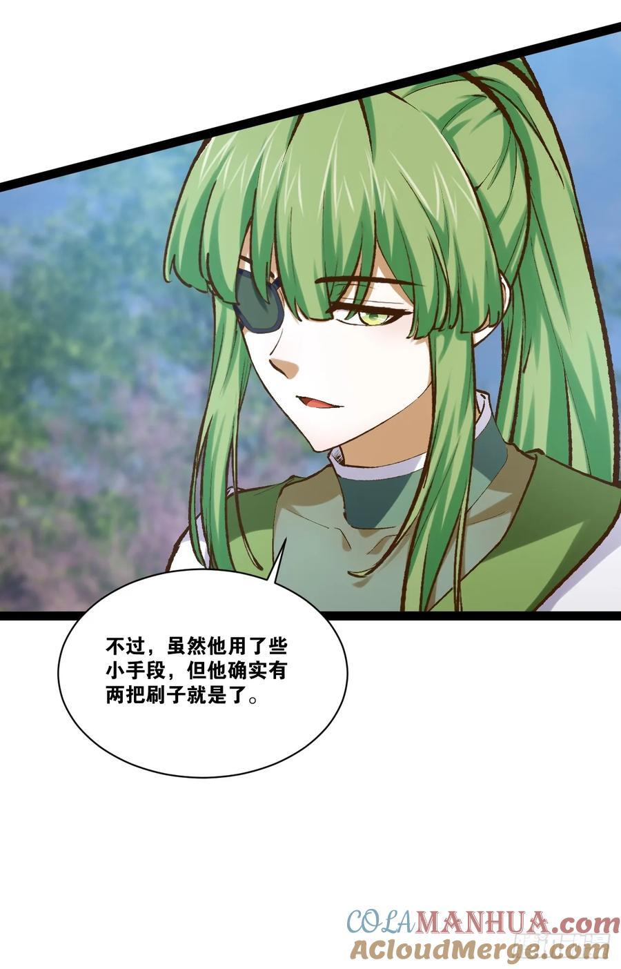 101.道心不移27