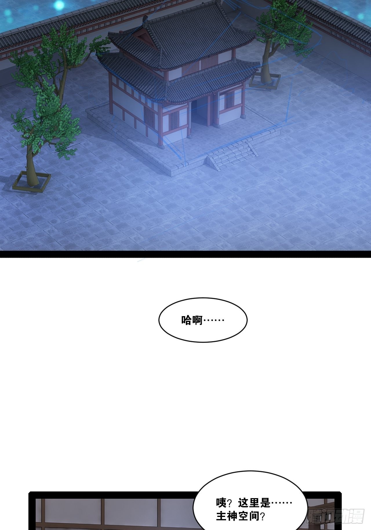 53.文化交流8