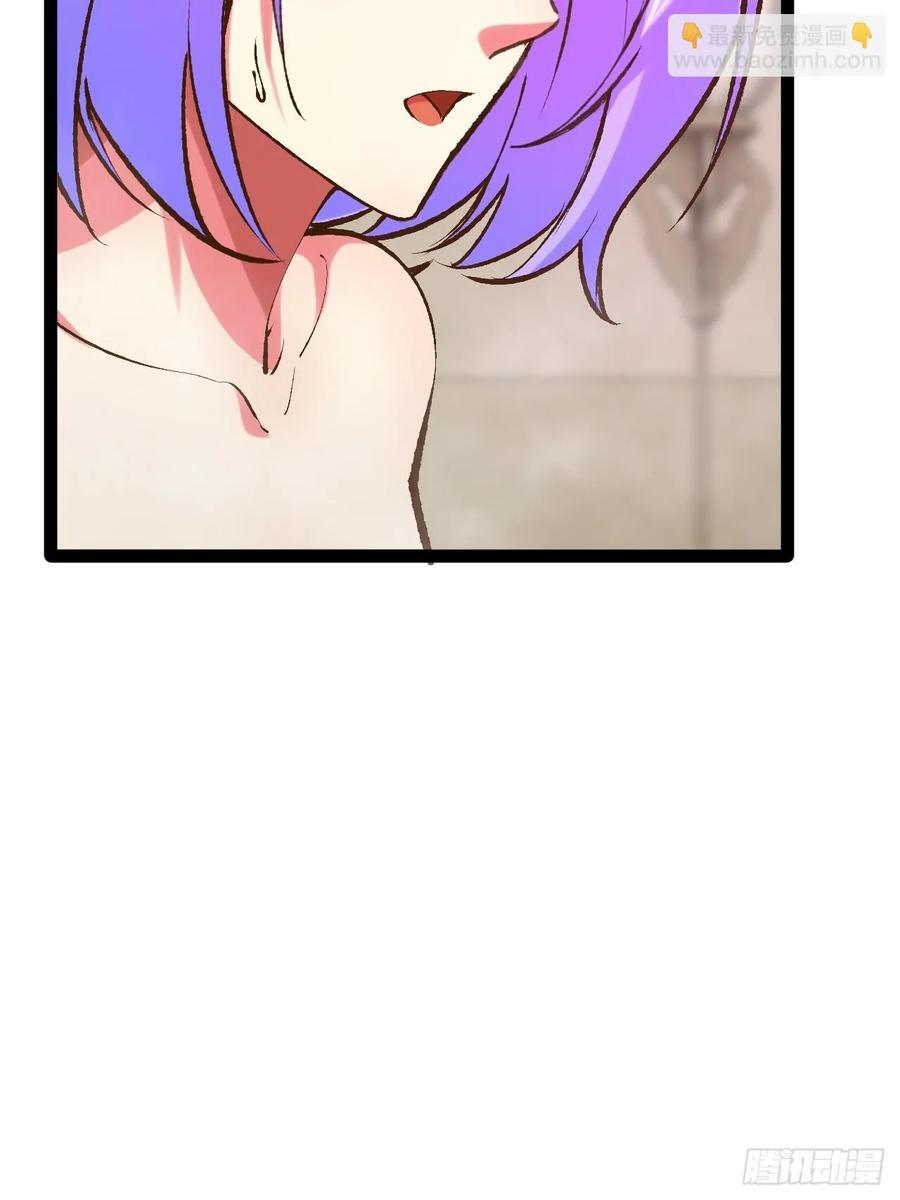 105.枯木顽石41