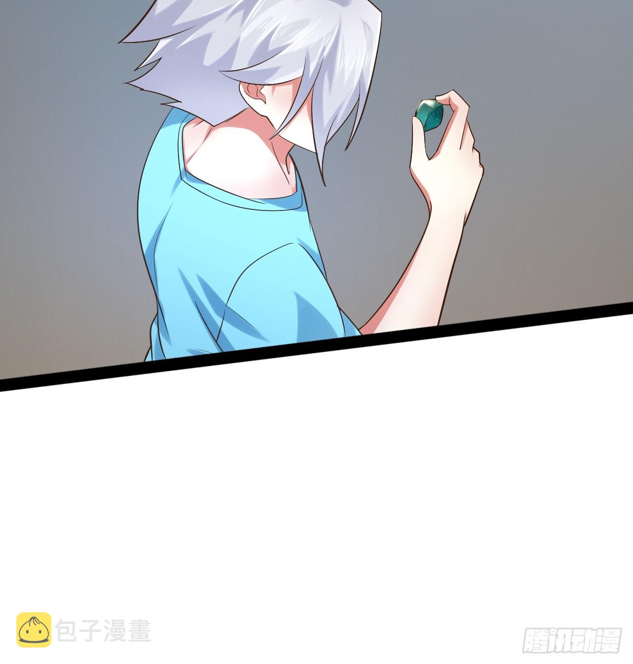 61.食髓知味44