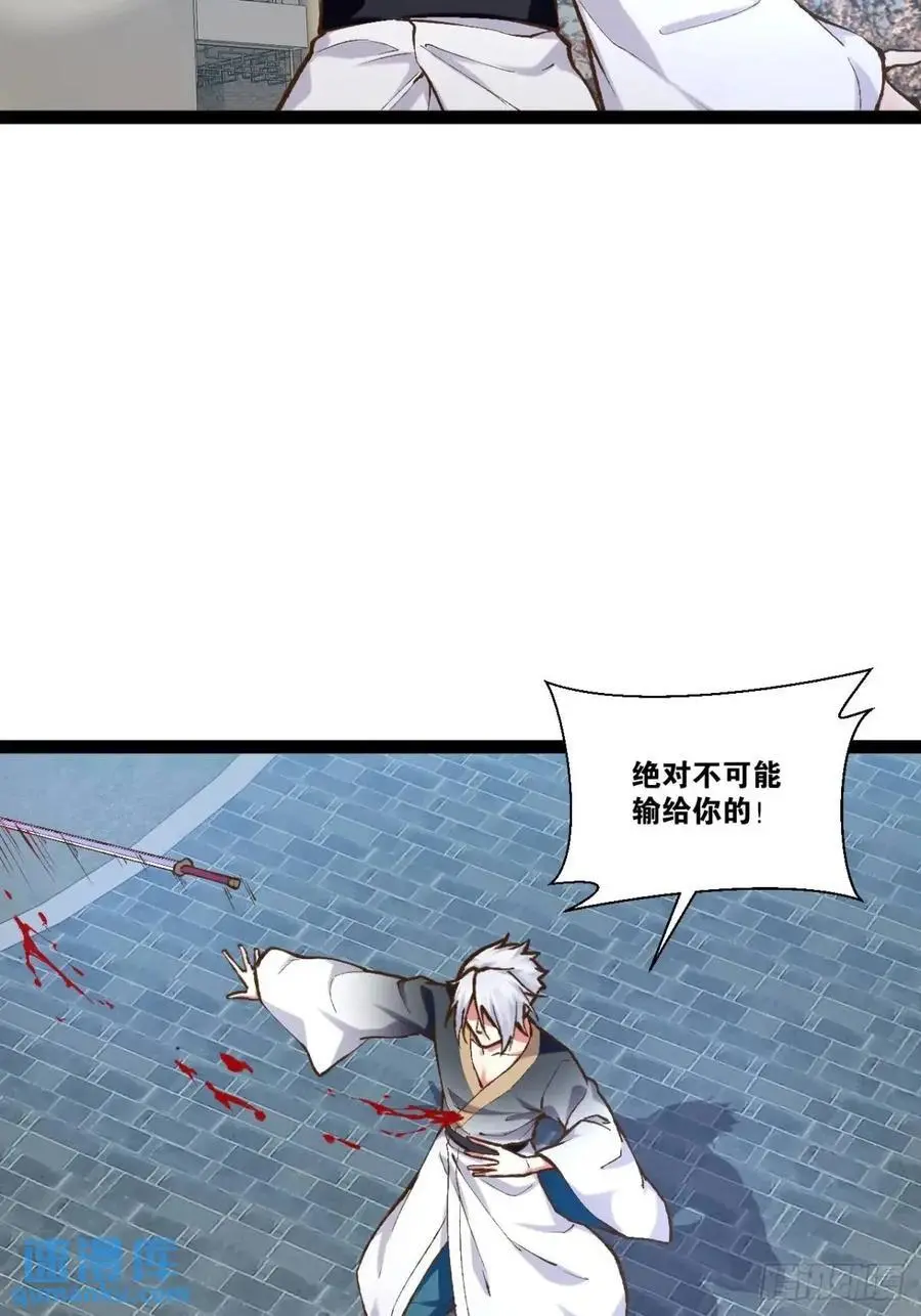 115.众志成城13