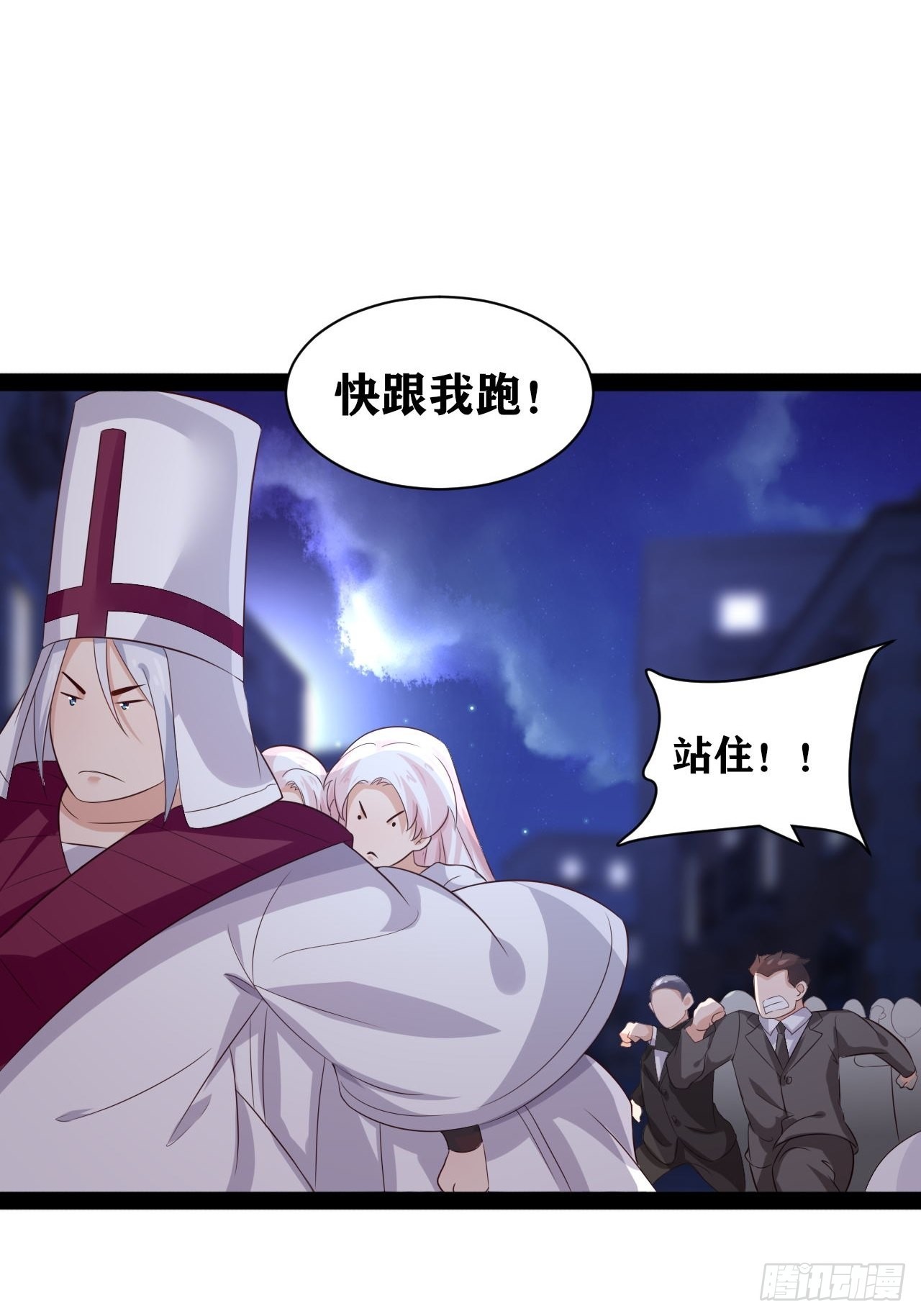 41.打包带走28