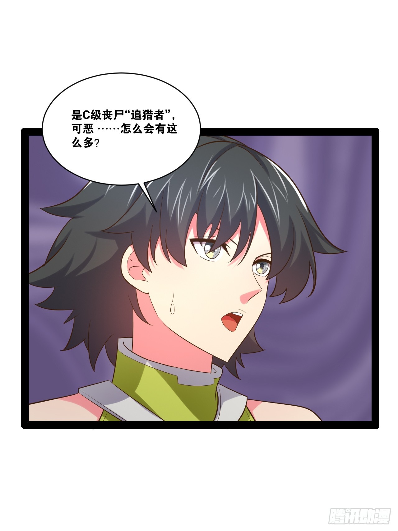 59.十连香槟39