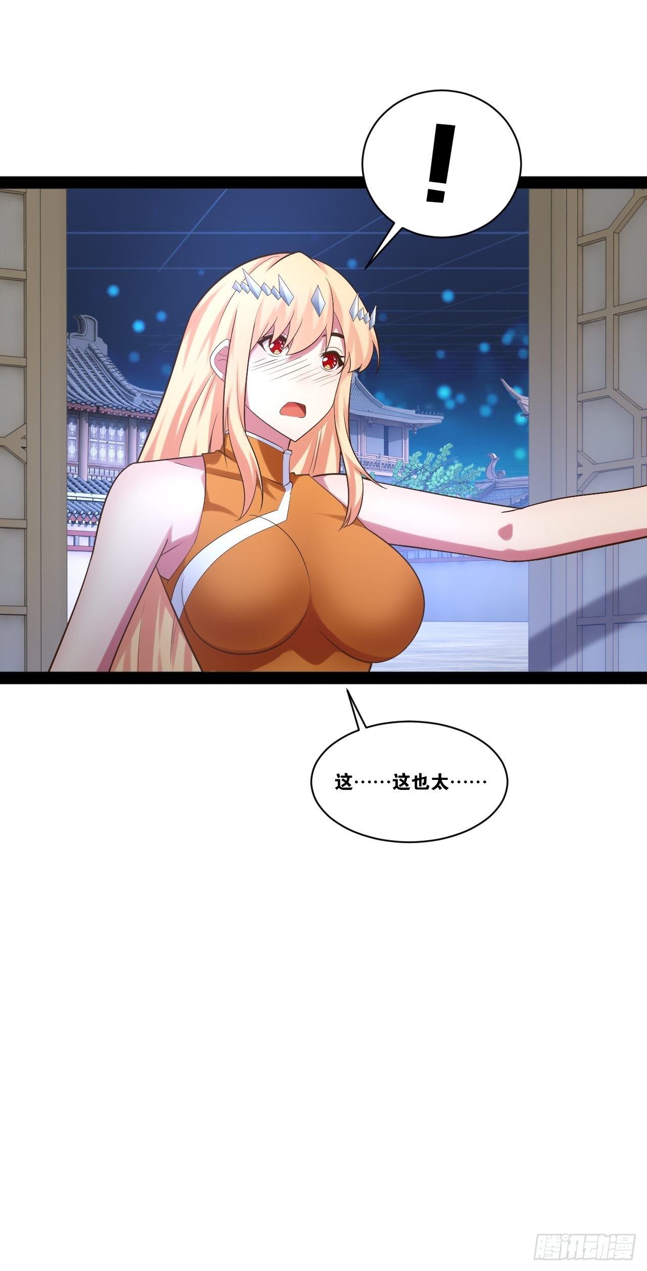 53.文化交流41