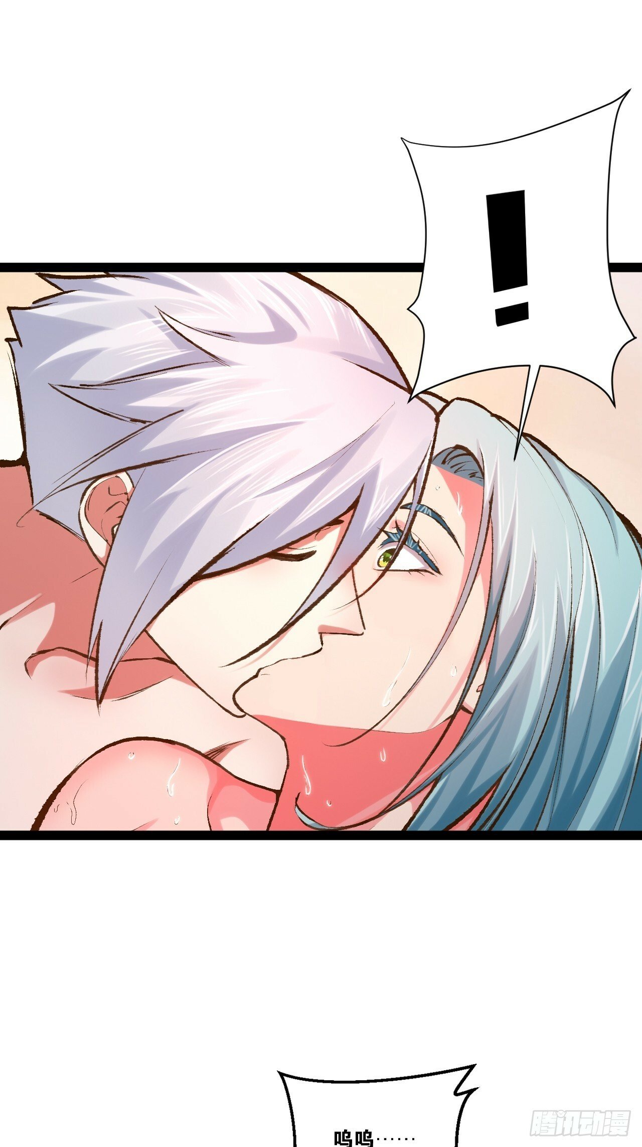 86.烈火中烧11