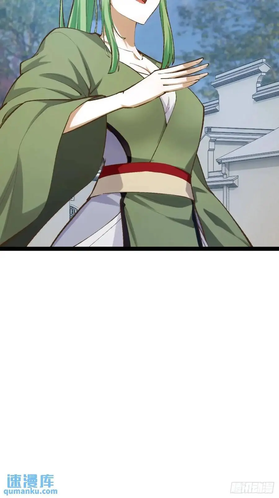 114.阴神重现8