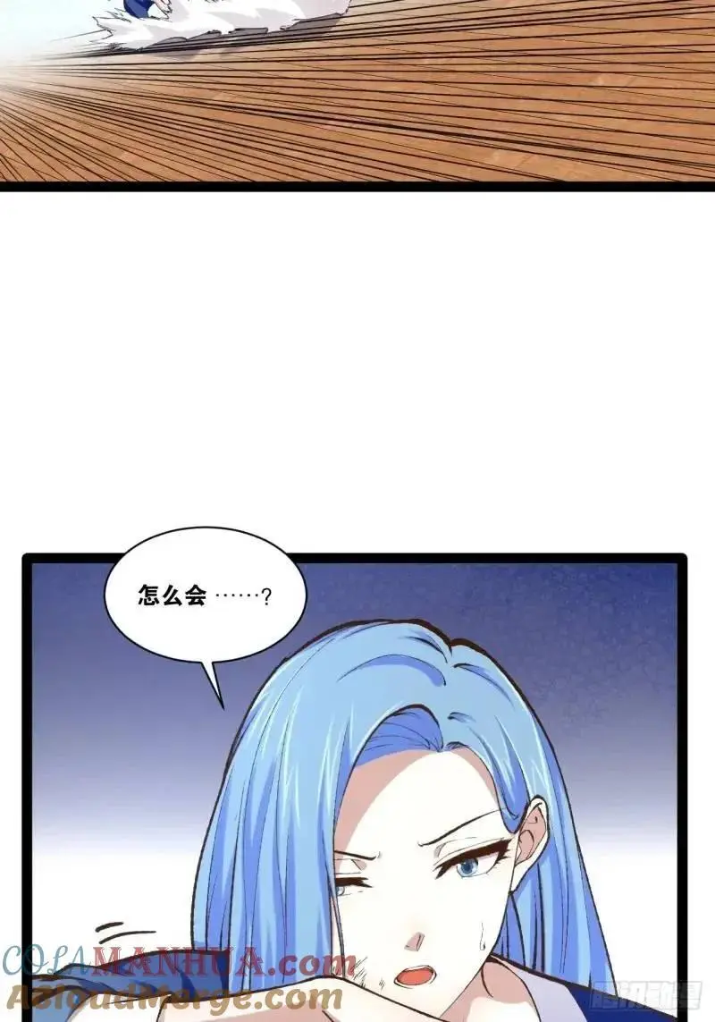 112.公平互搏18