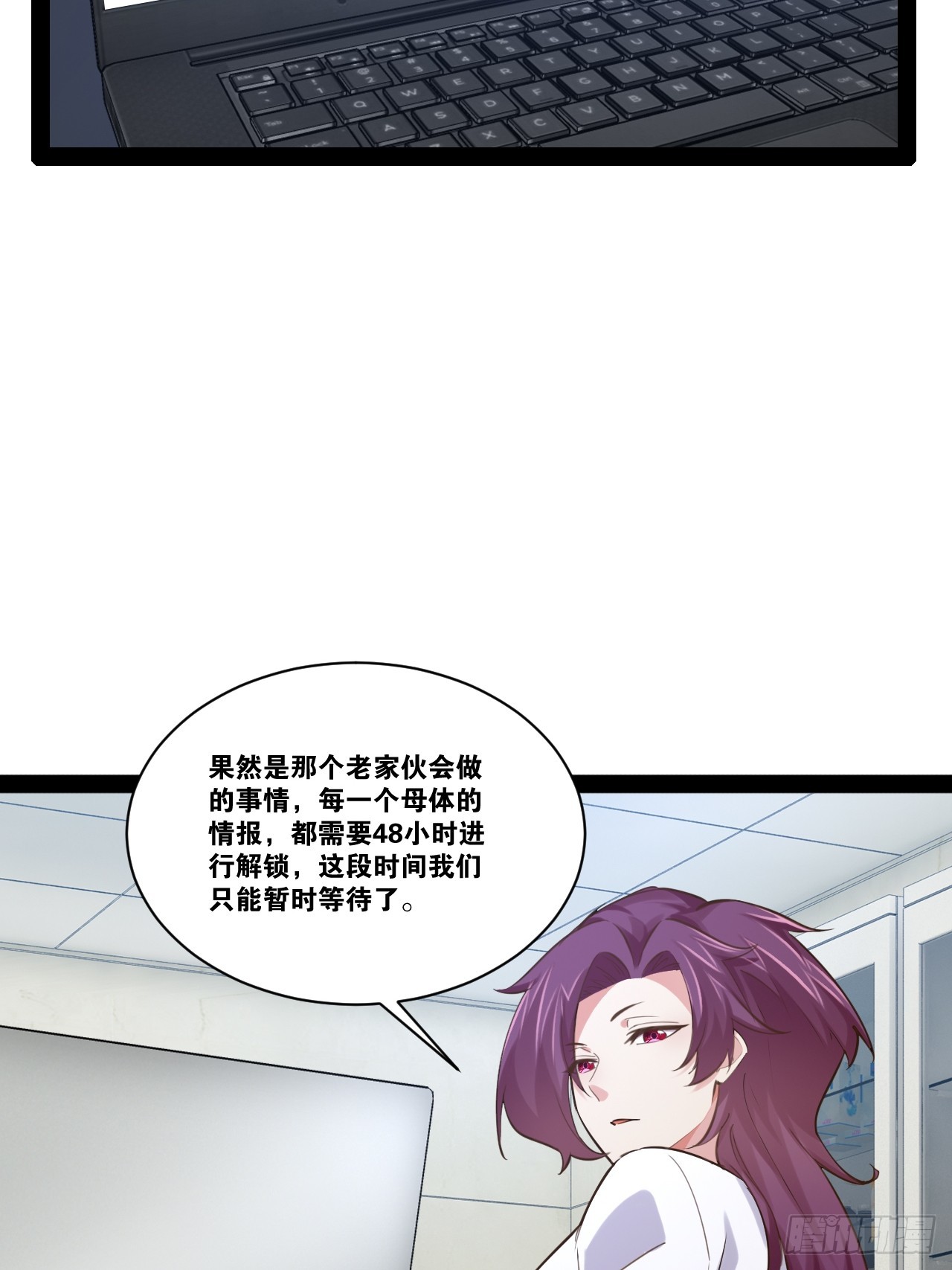 65.豪华浴室3