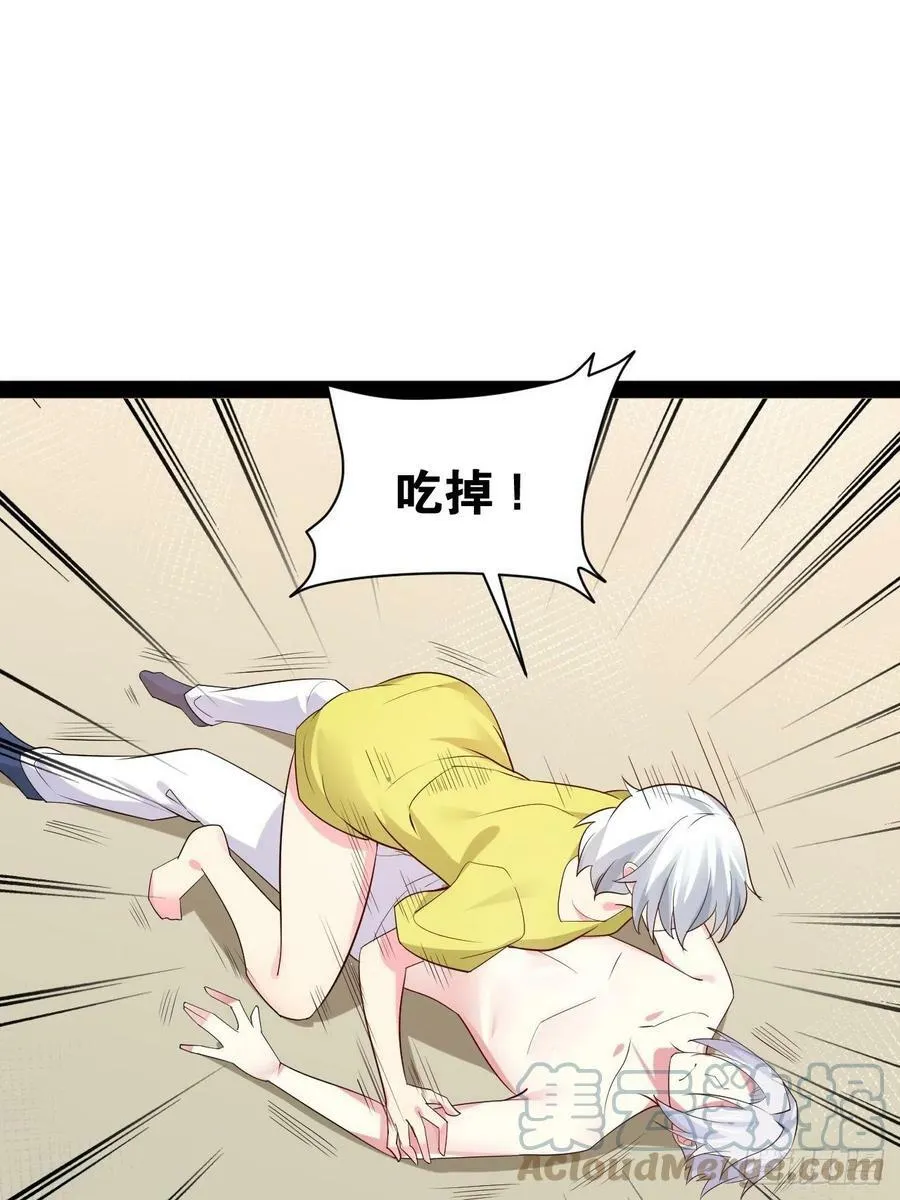 57.丧尸改造33