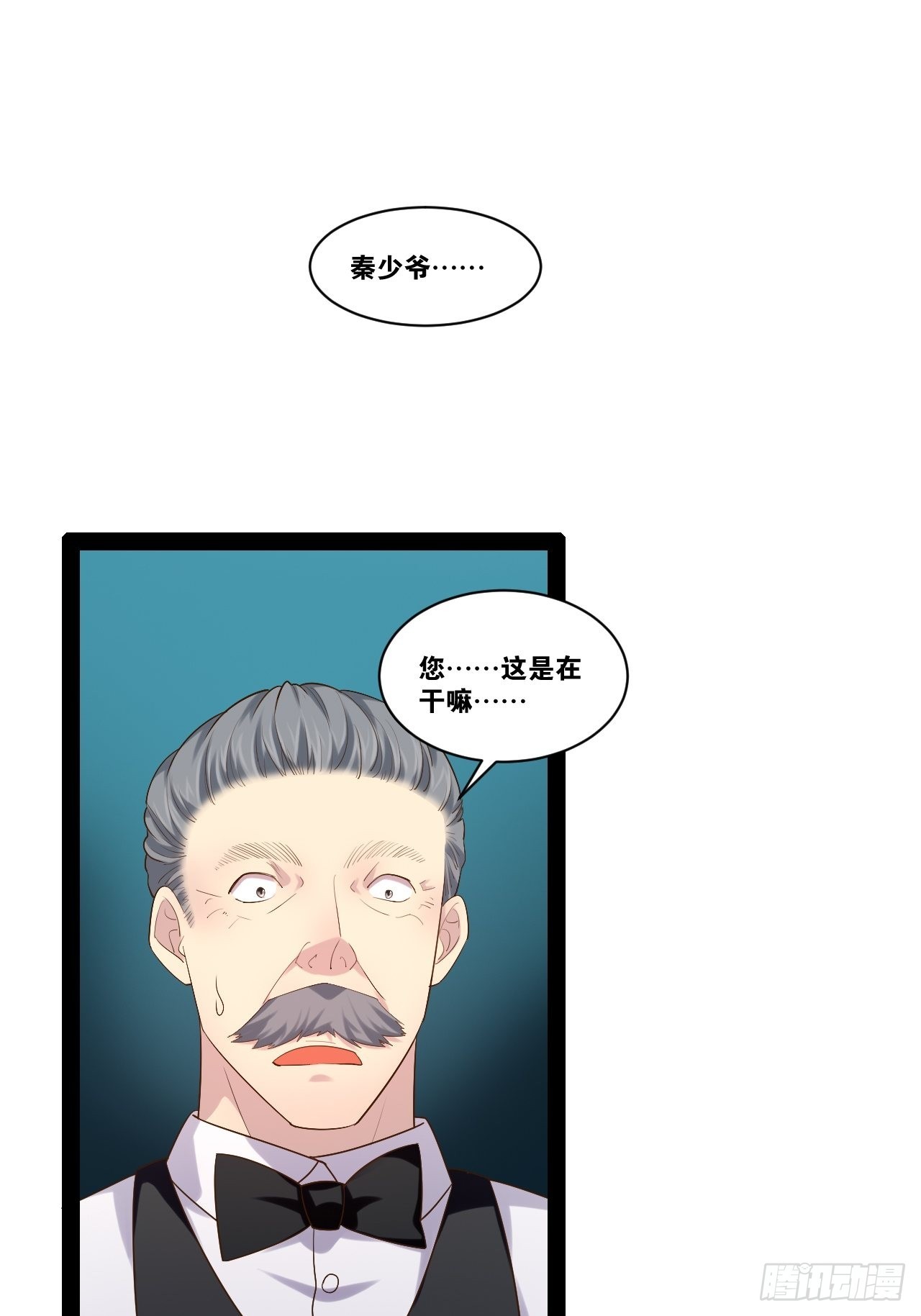 45.宴会之变27