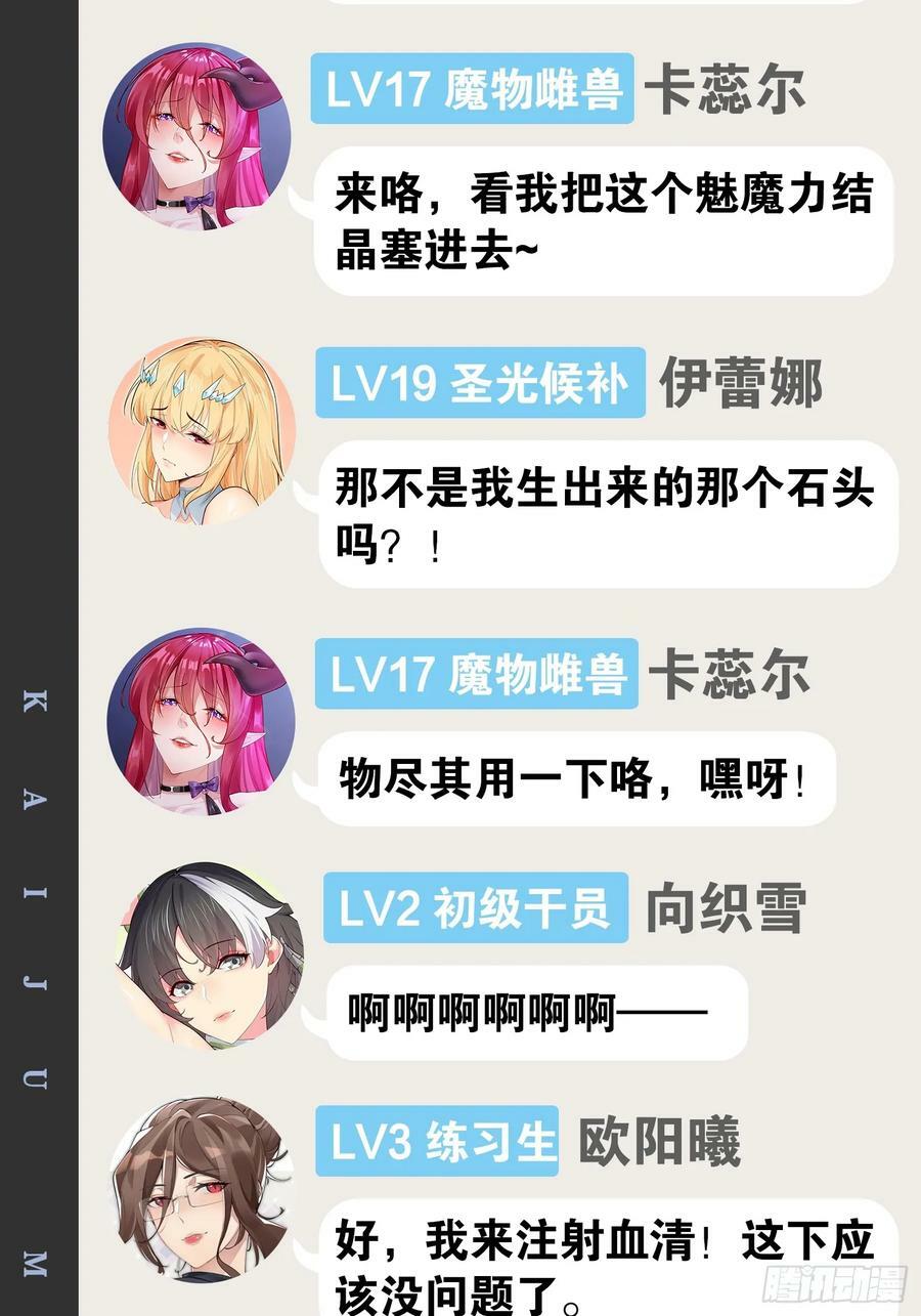 83.打包带走59