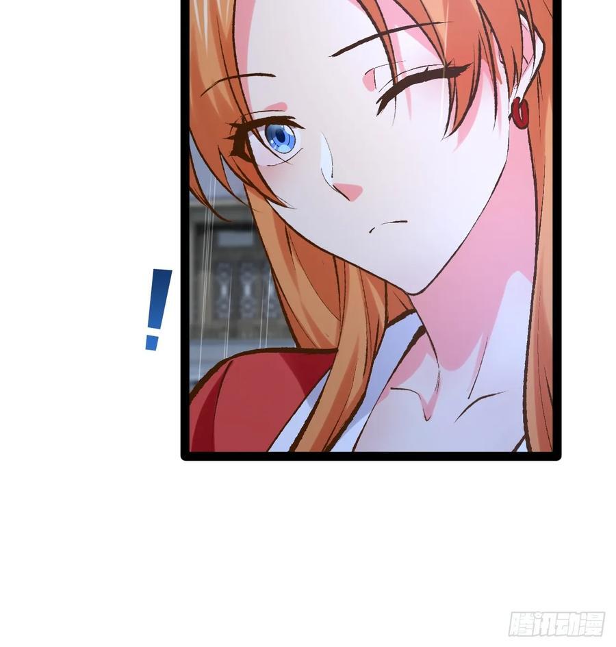 103.旁敲侧击34