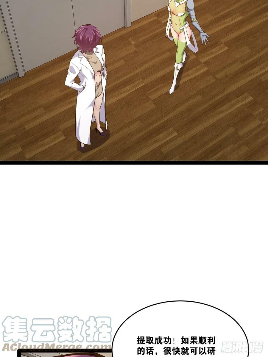 76.良药苦口39