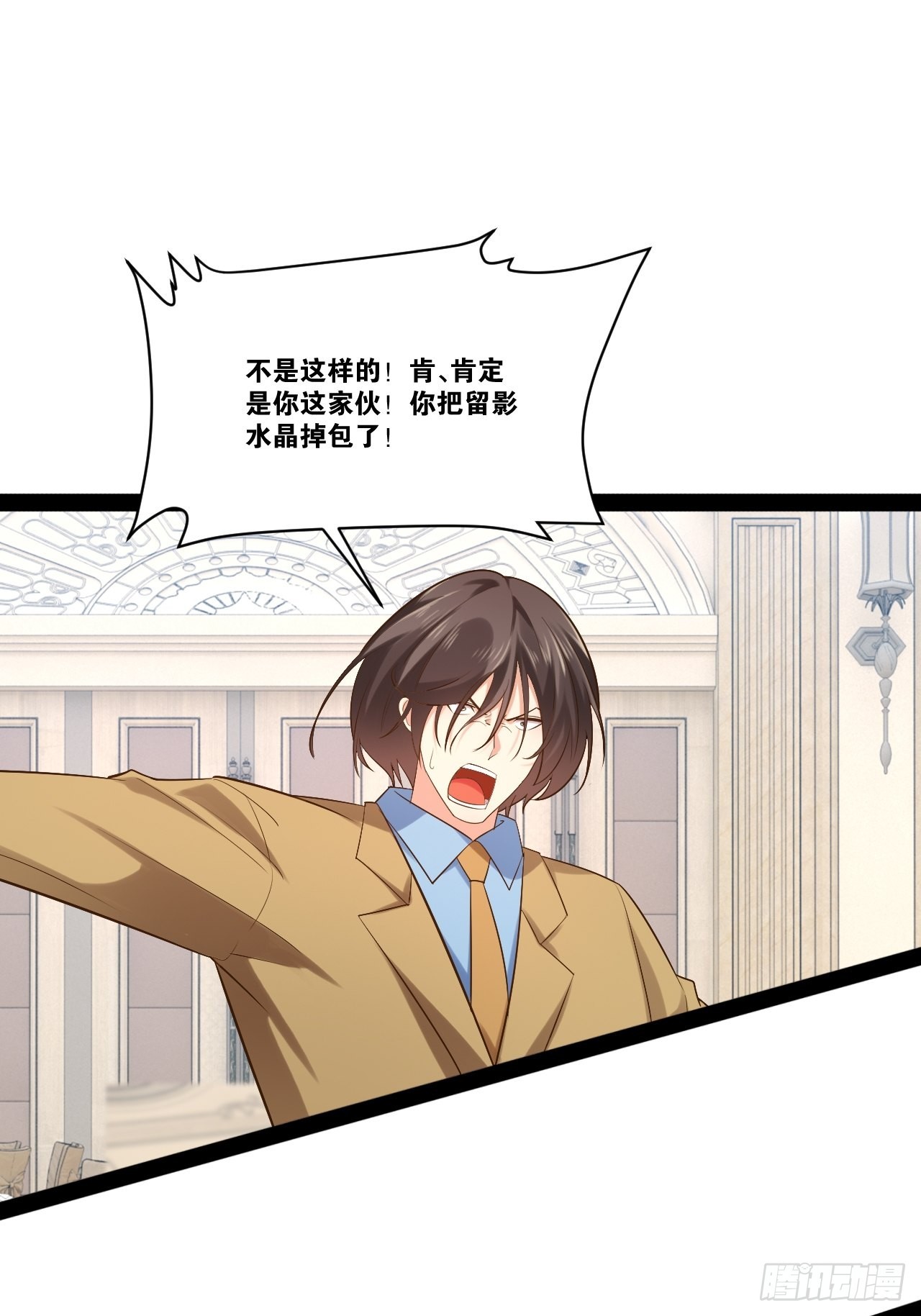 46.恶战圣剑22