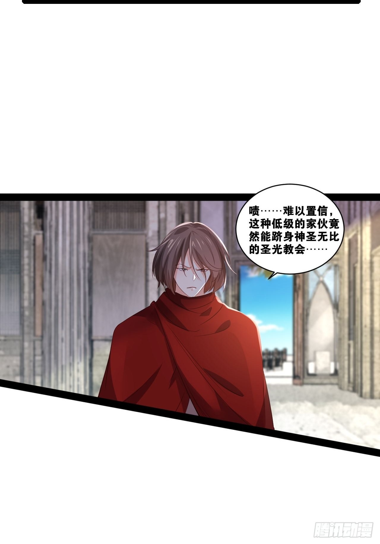 38.骑士邀约3
