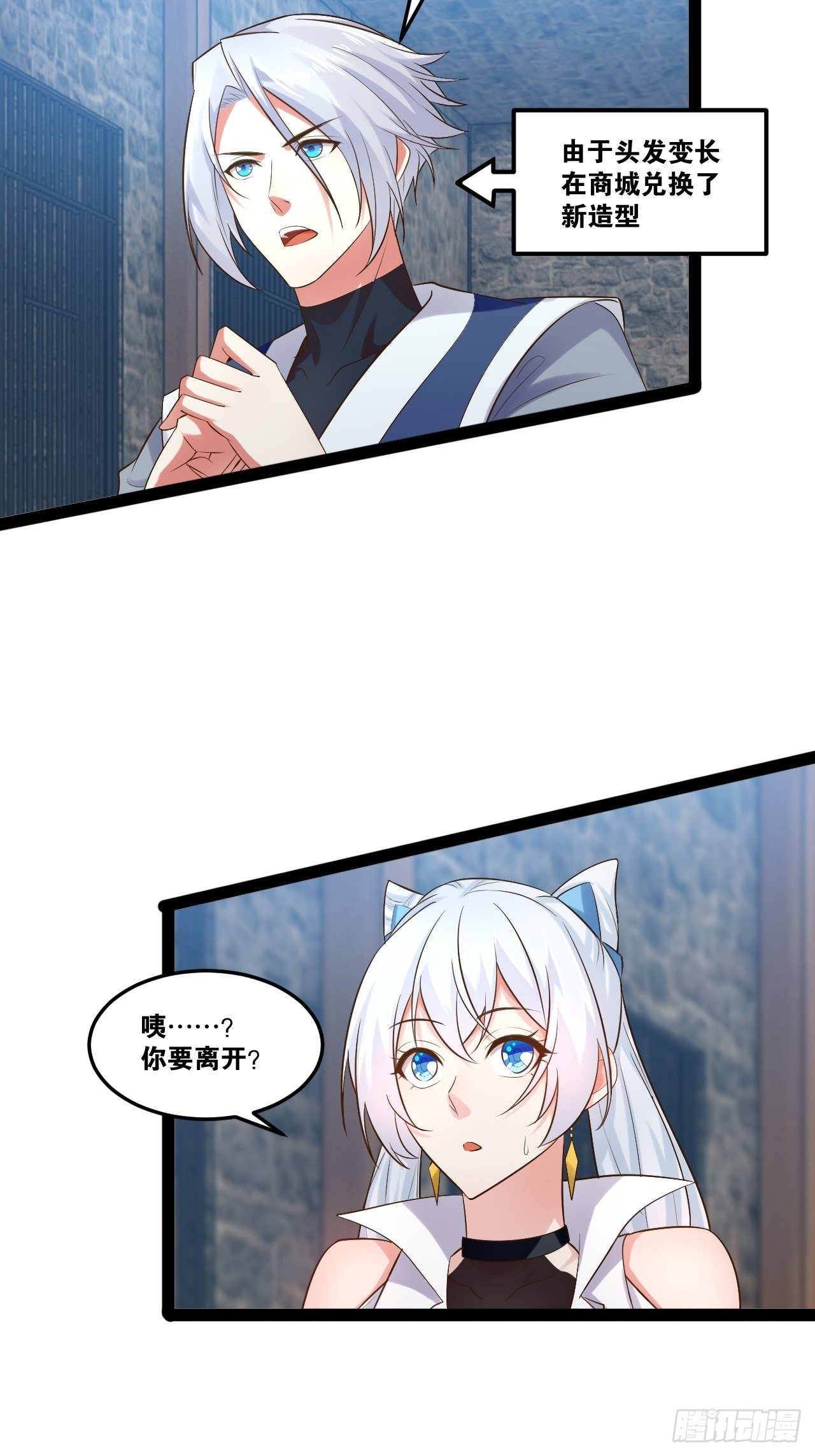 22.今朝有酒19