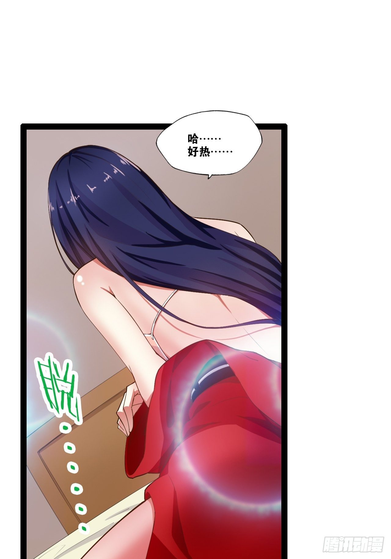 5.酒后尽兴30