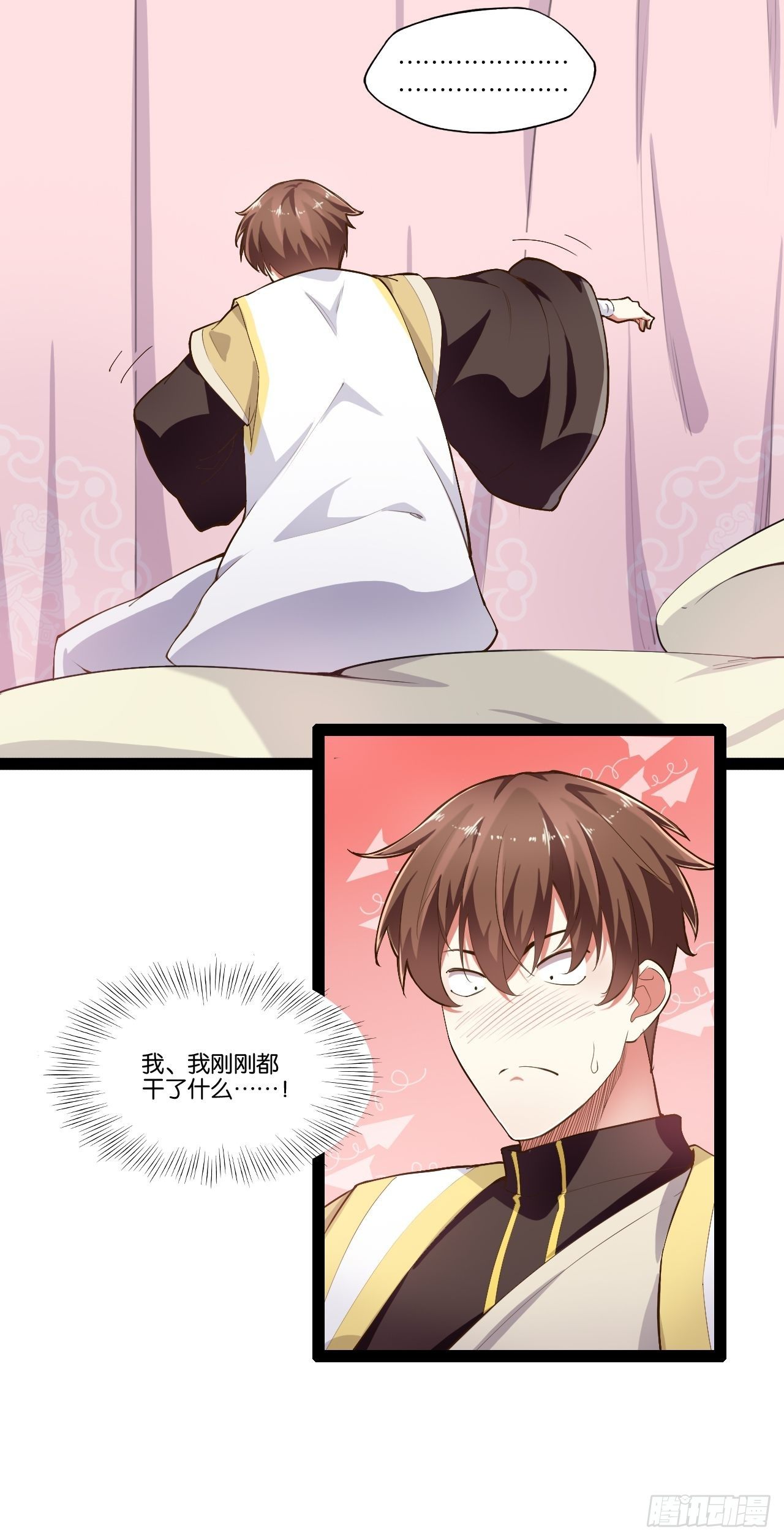 6.前来买簪8