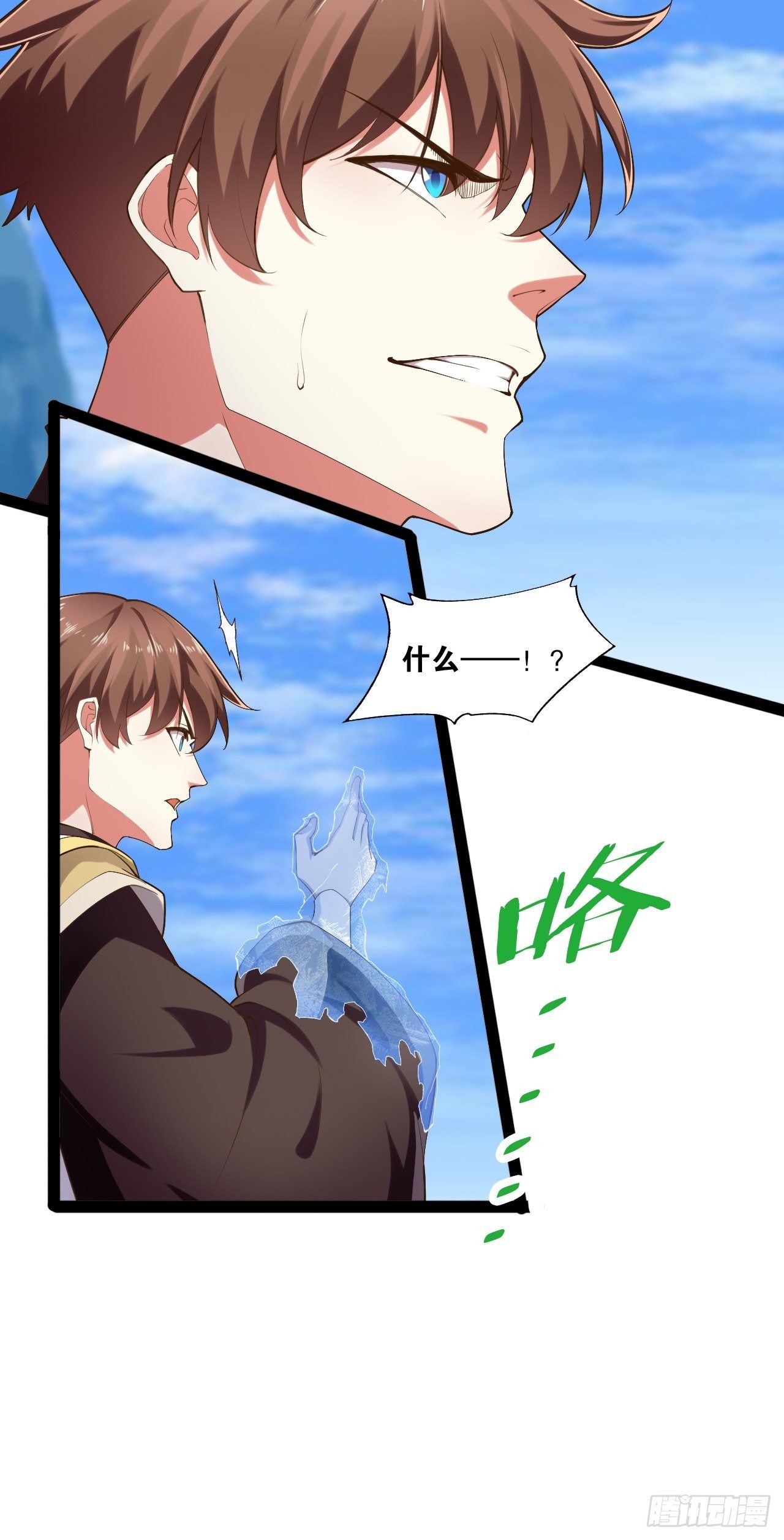 13.入门考试5