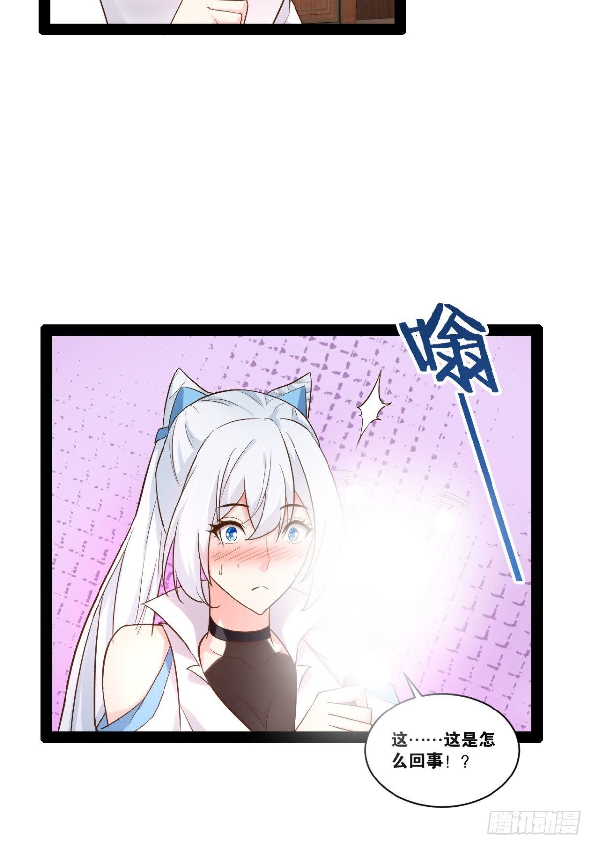 39.我的回合44