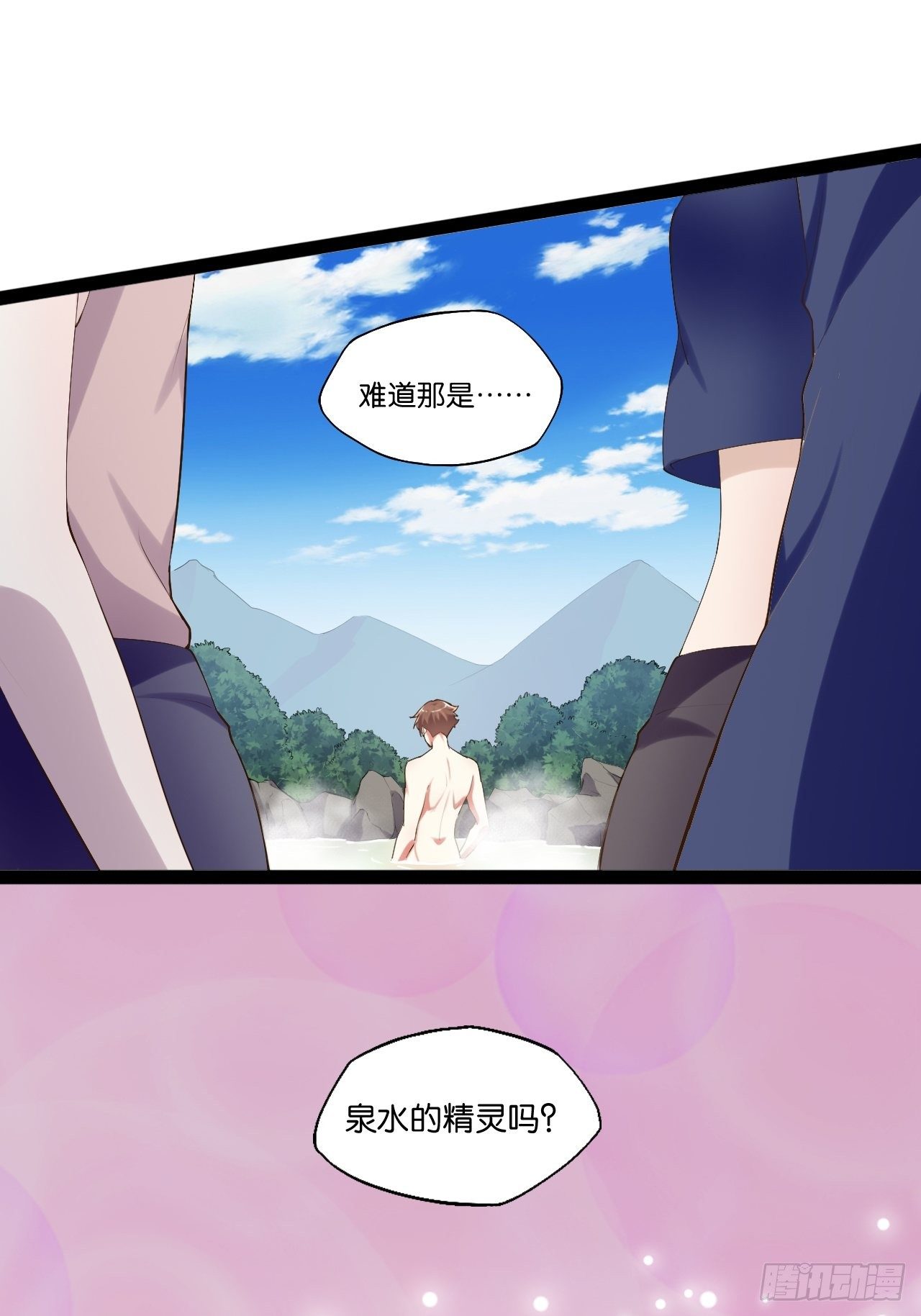 14.争奇斗艳16