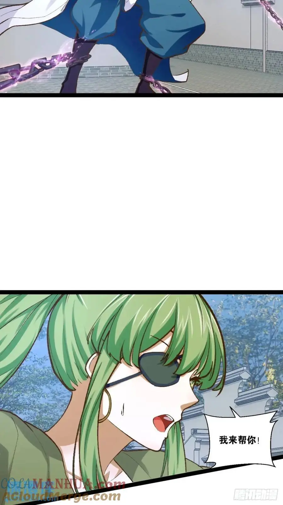 114.阴神重现33