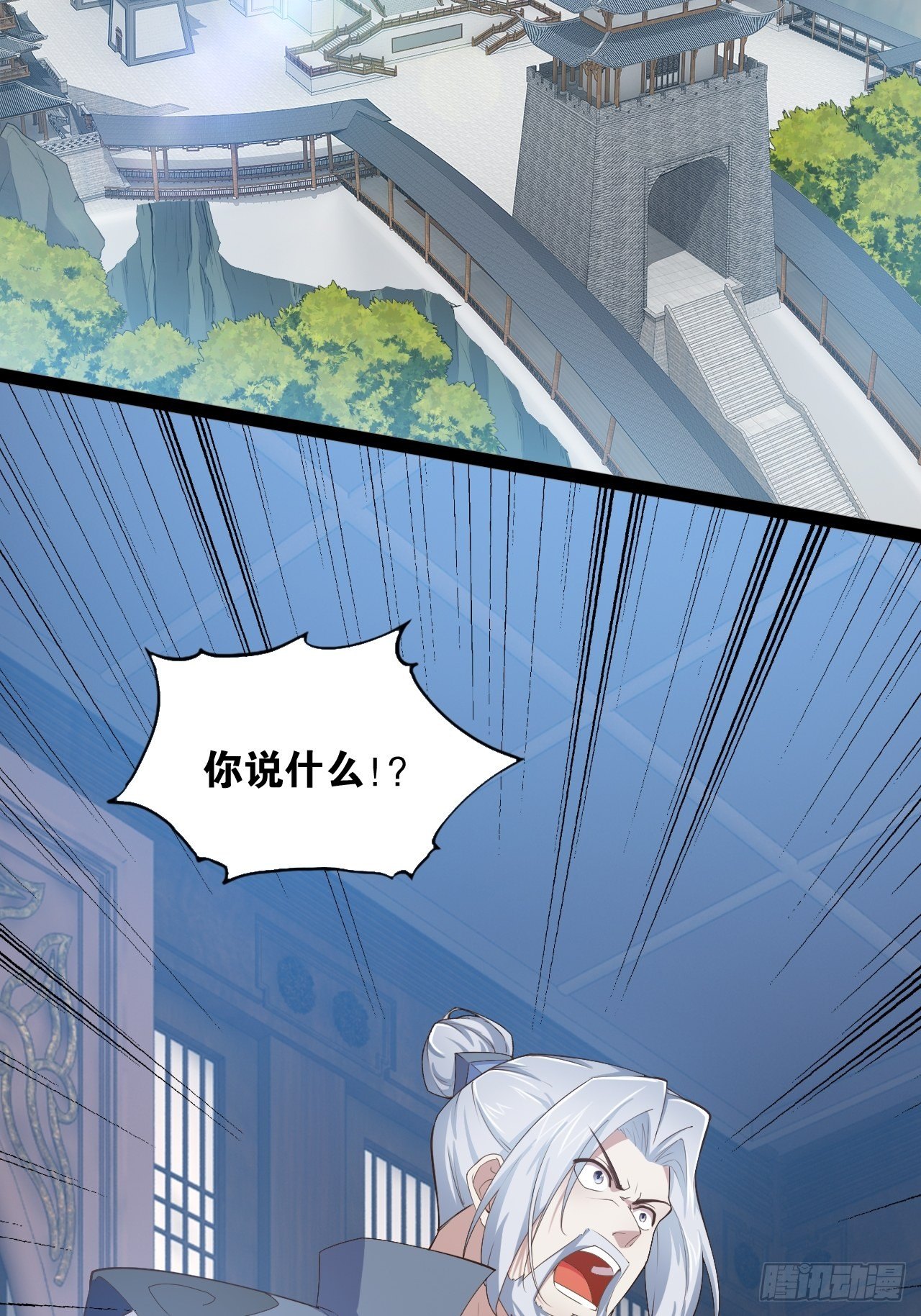 10.啐毒救人43