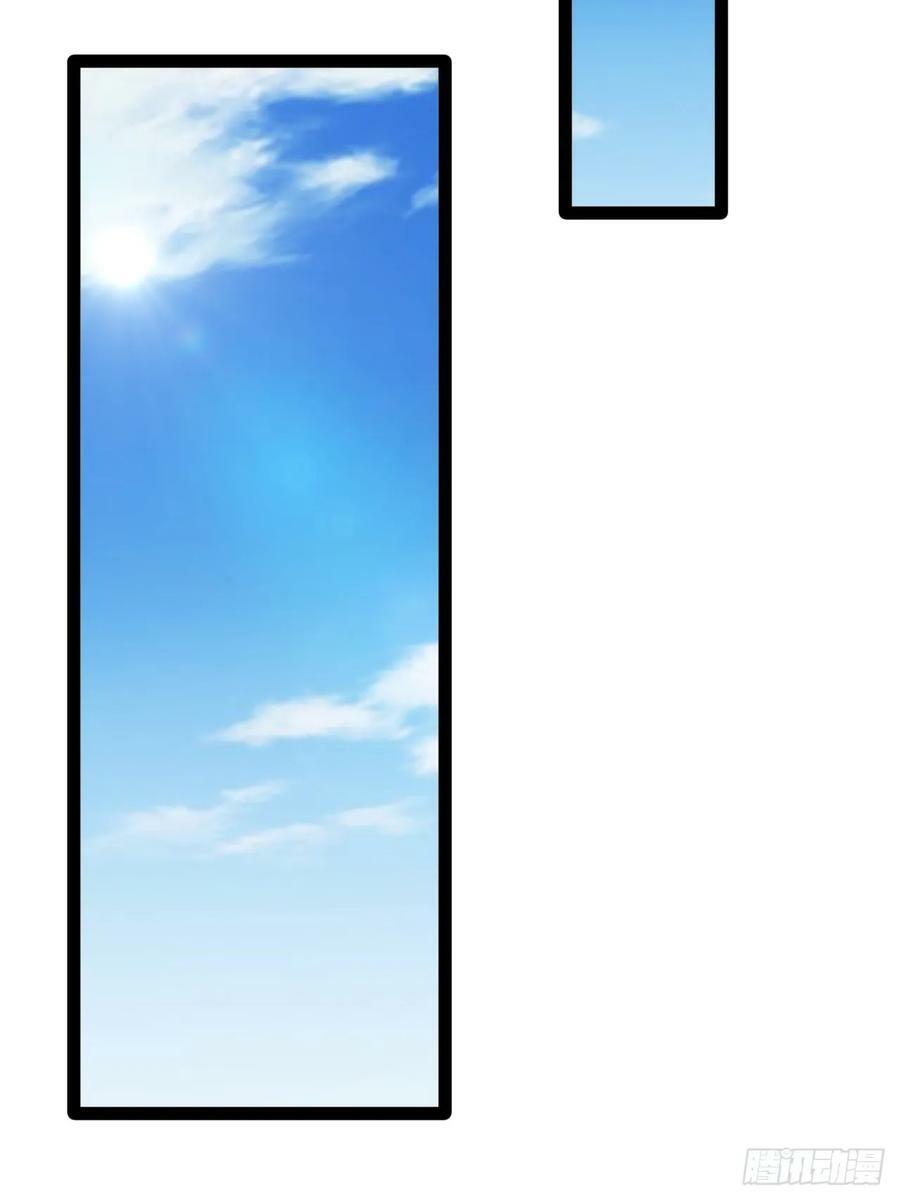 77.点数泄漏61