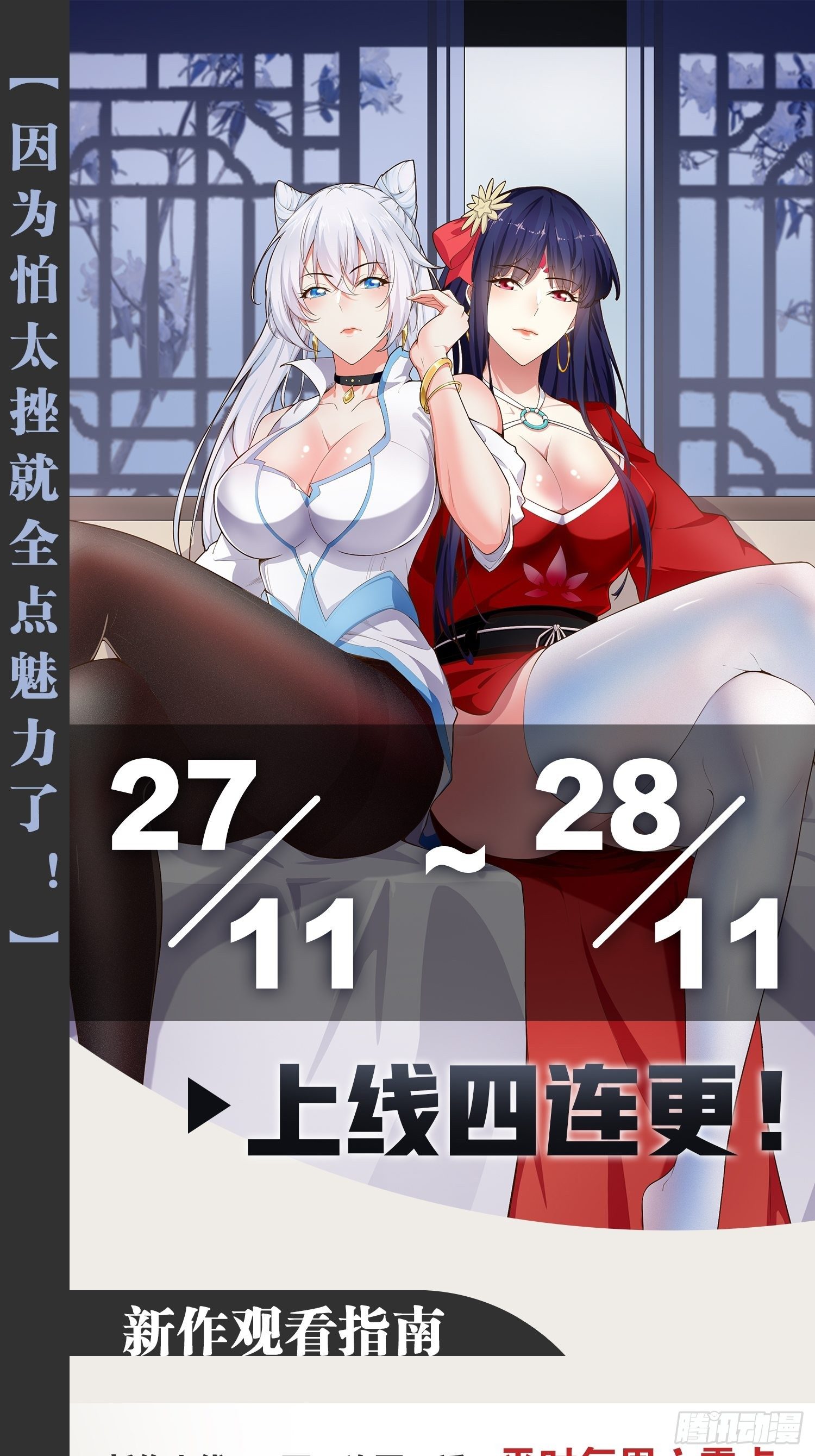 1.捏个人吧45