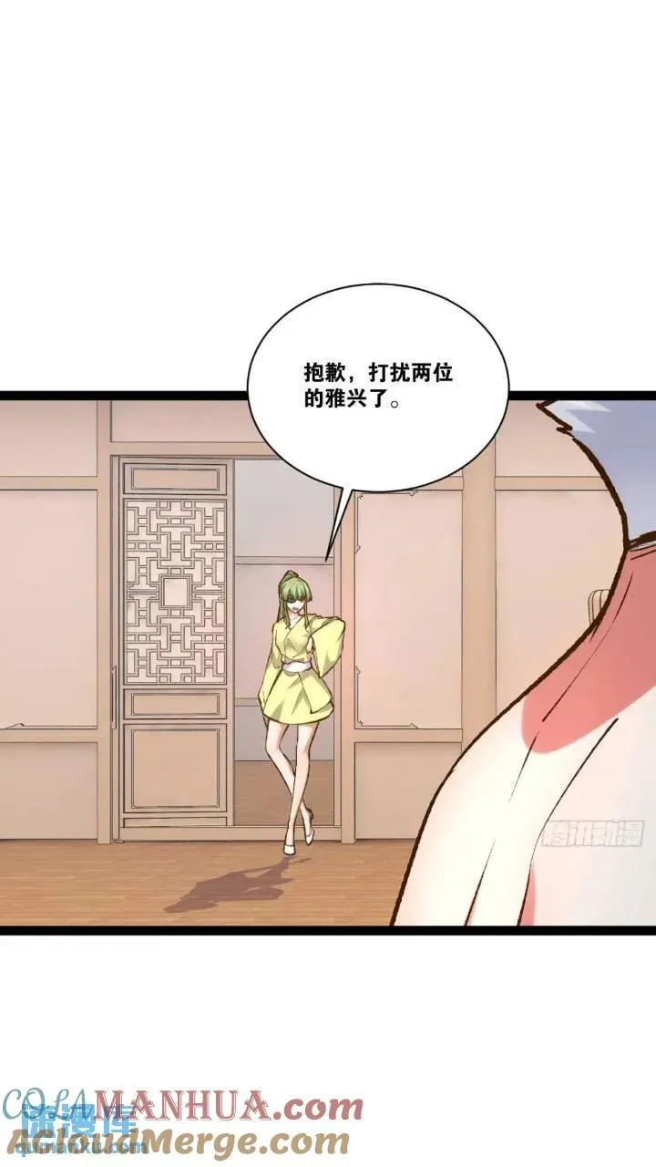 107.卷土重来39