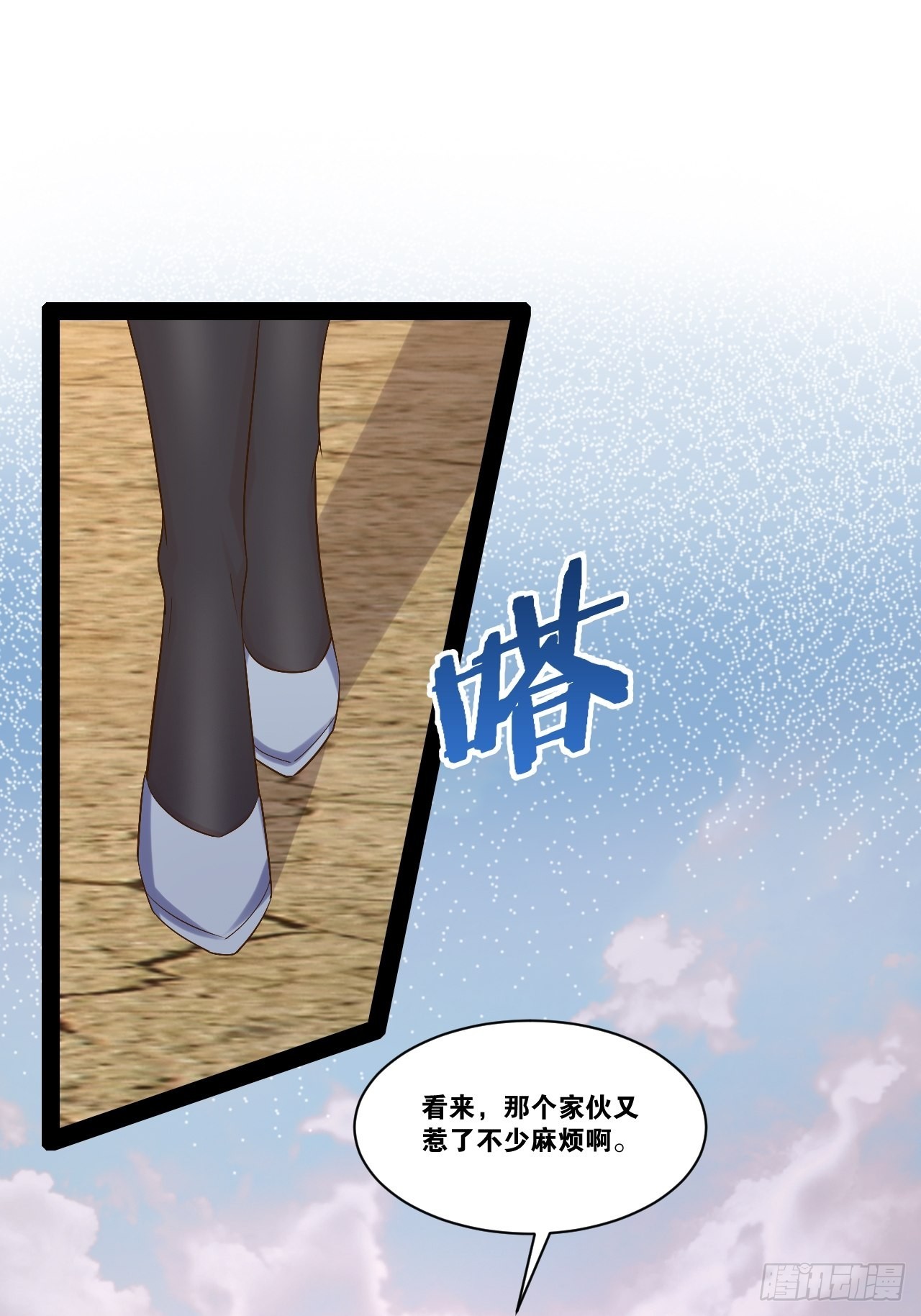 53.文化交流2
