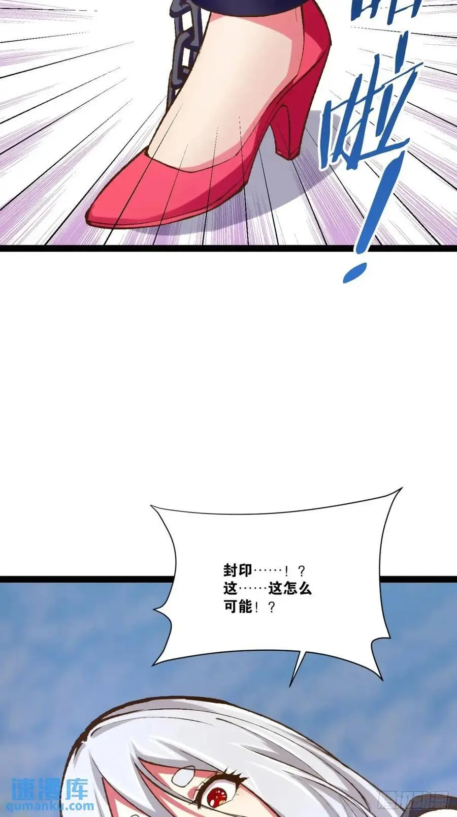115.众志成城55