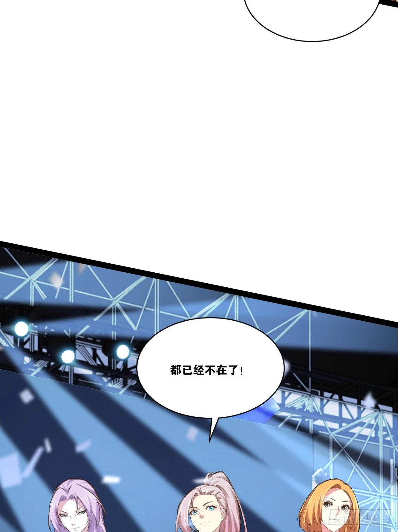 73.力战丧尸9