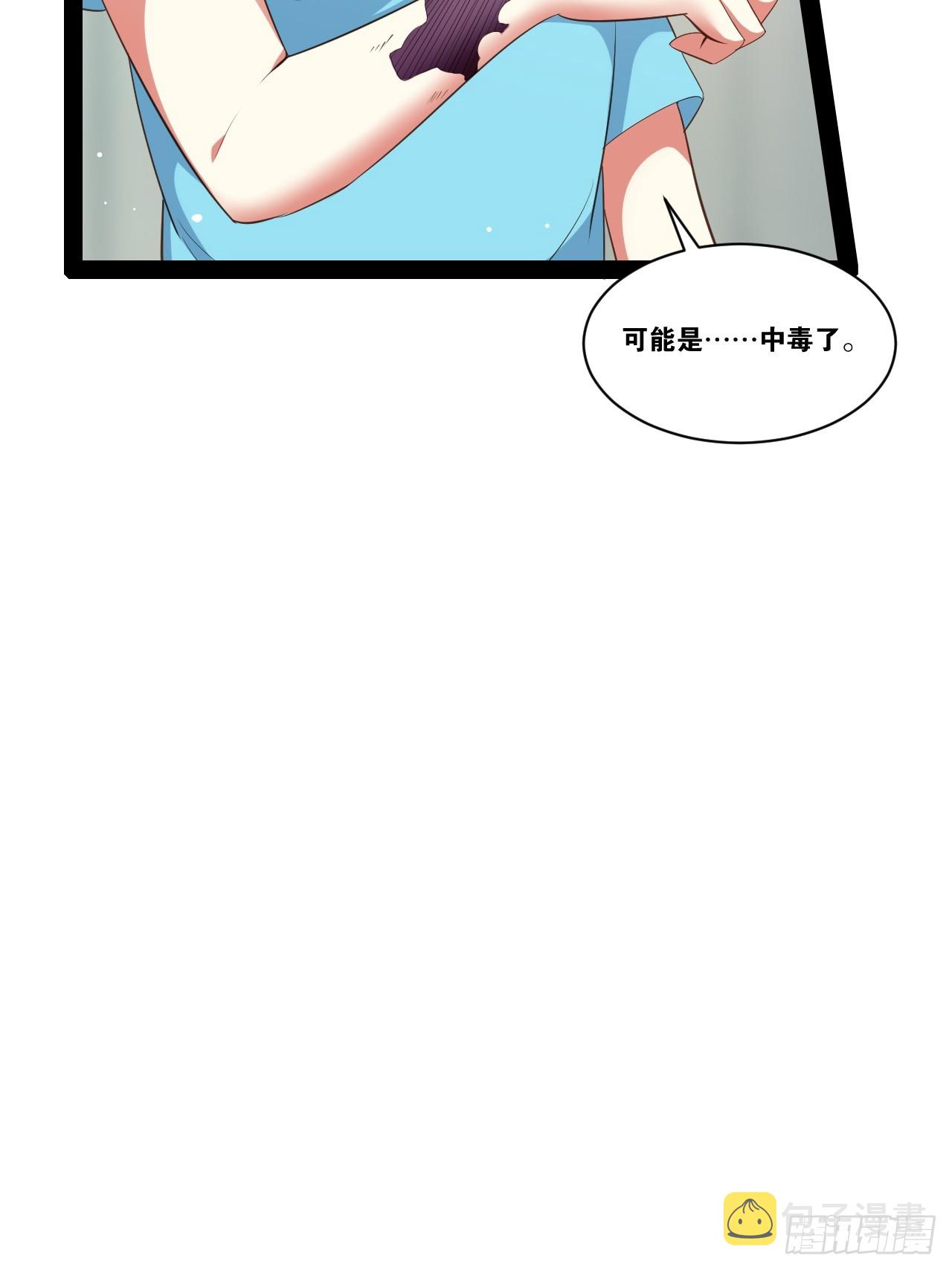 60.光之审判65