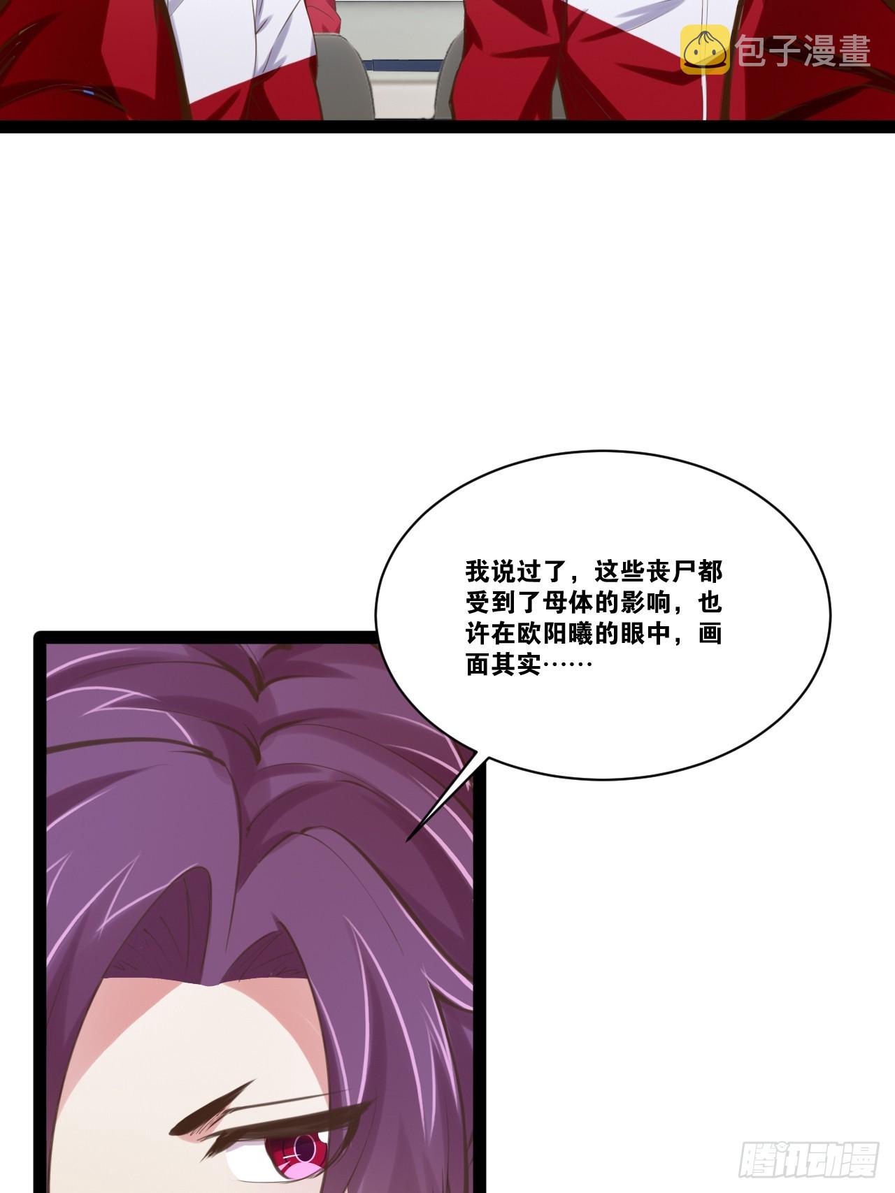 67.数学天才12