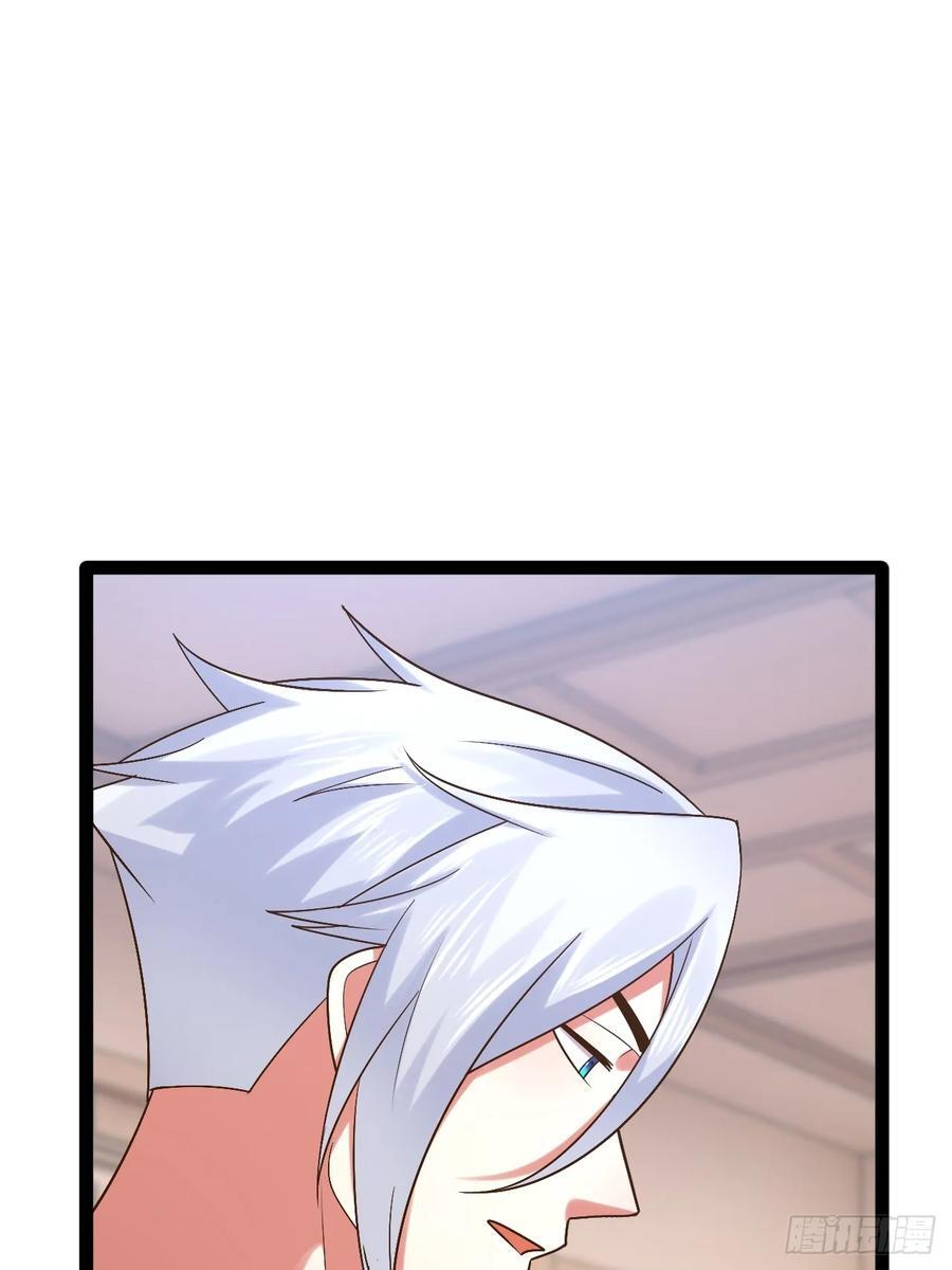 102.一手情报49