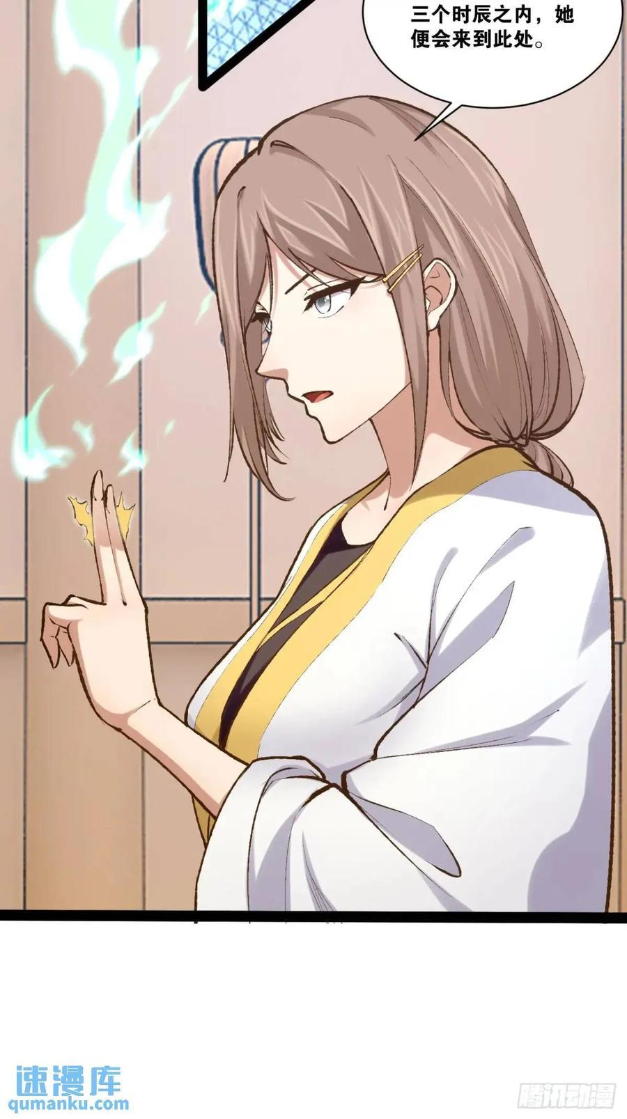 110.终战前哨40