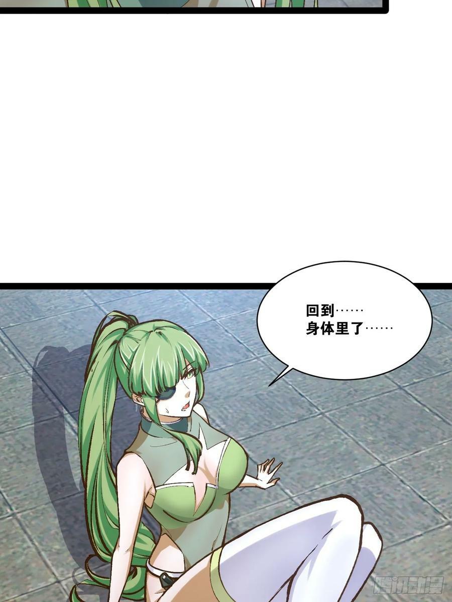94.二破封印64