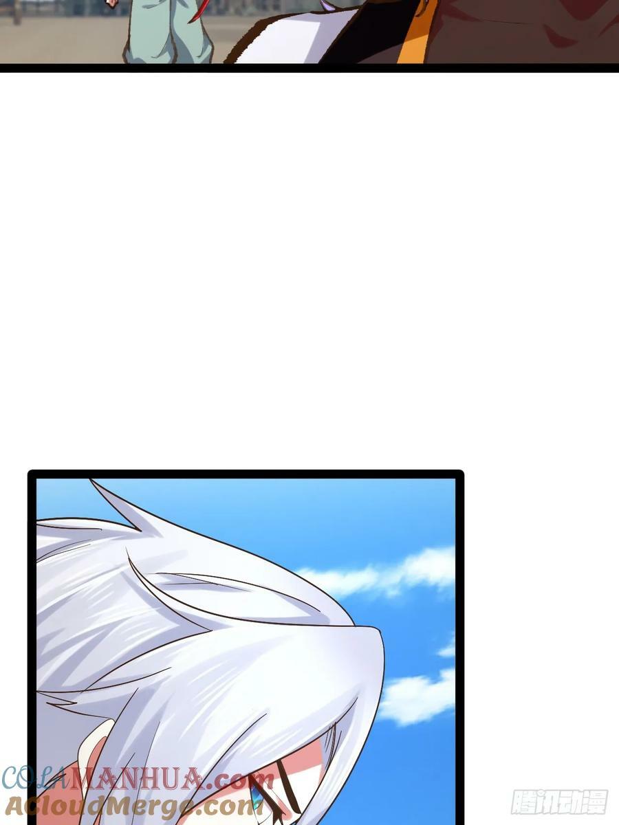 80.爆衣刀法21