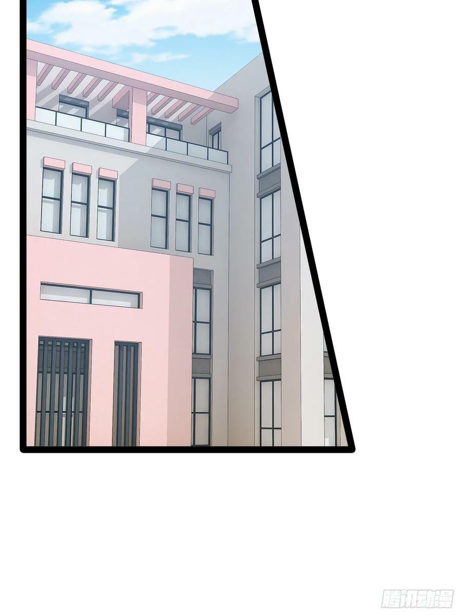 75.救世之人26