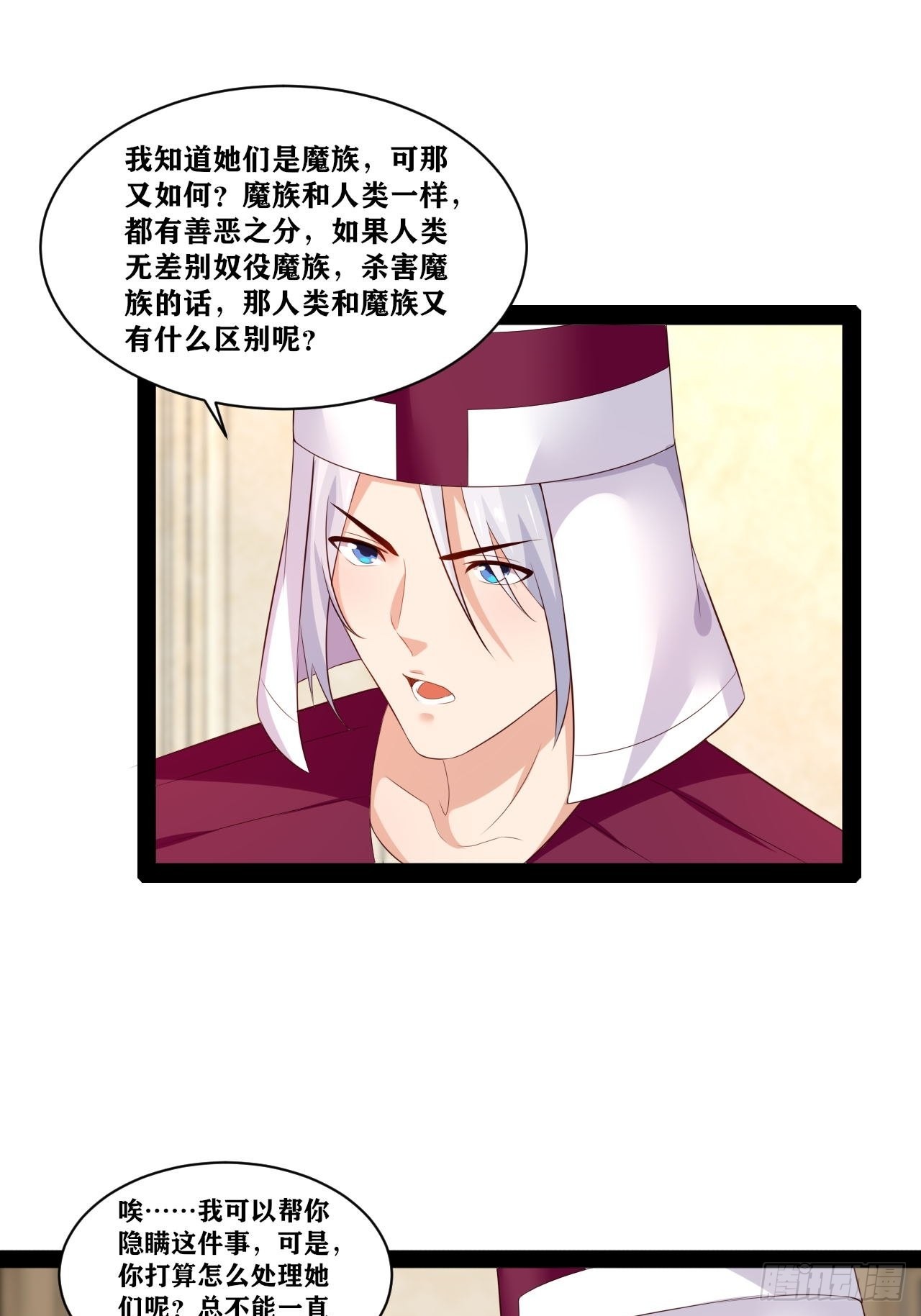 41.打包带走38