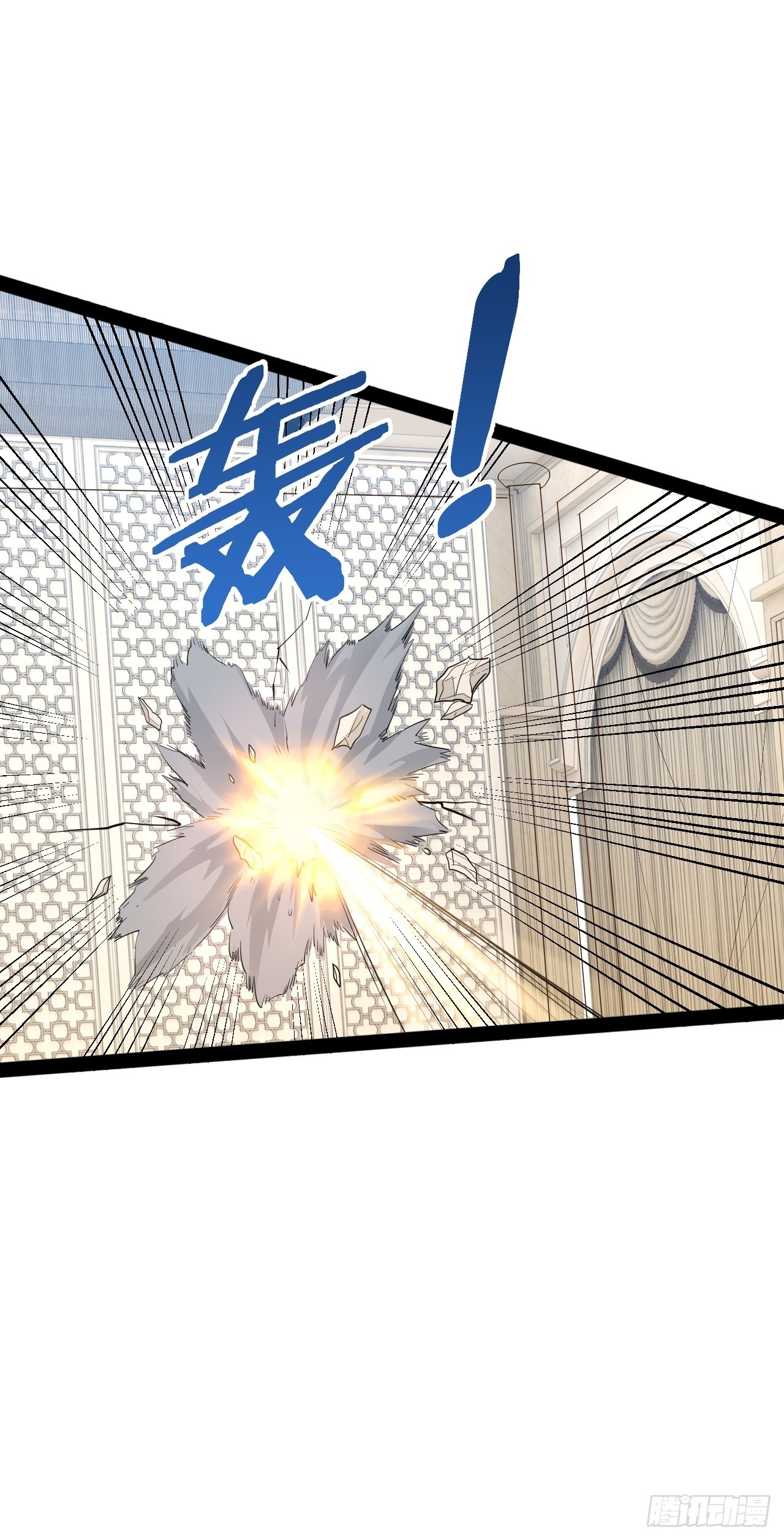 46.恶战圣剑45