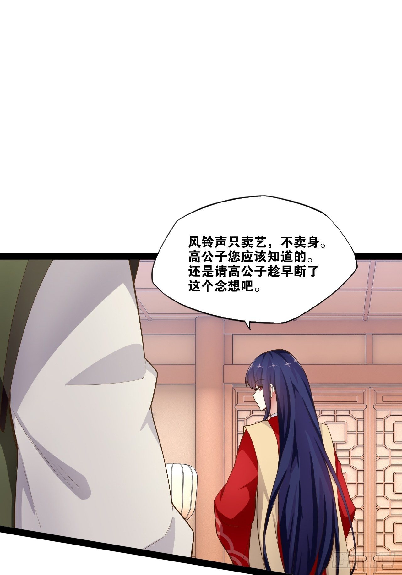 5.酒后尽兴26