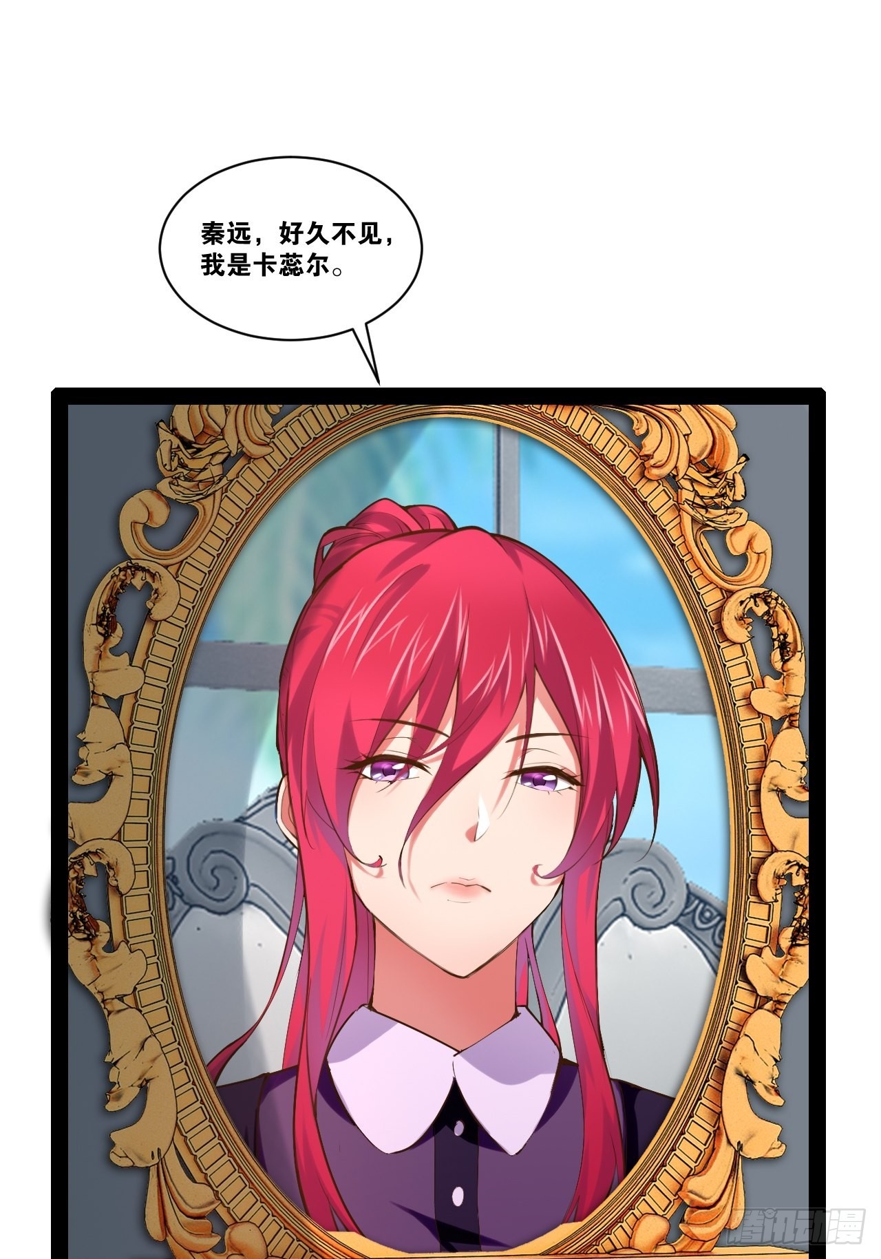 45.宴会之变19